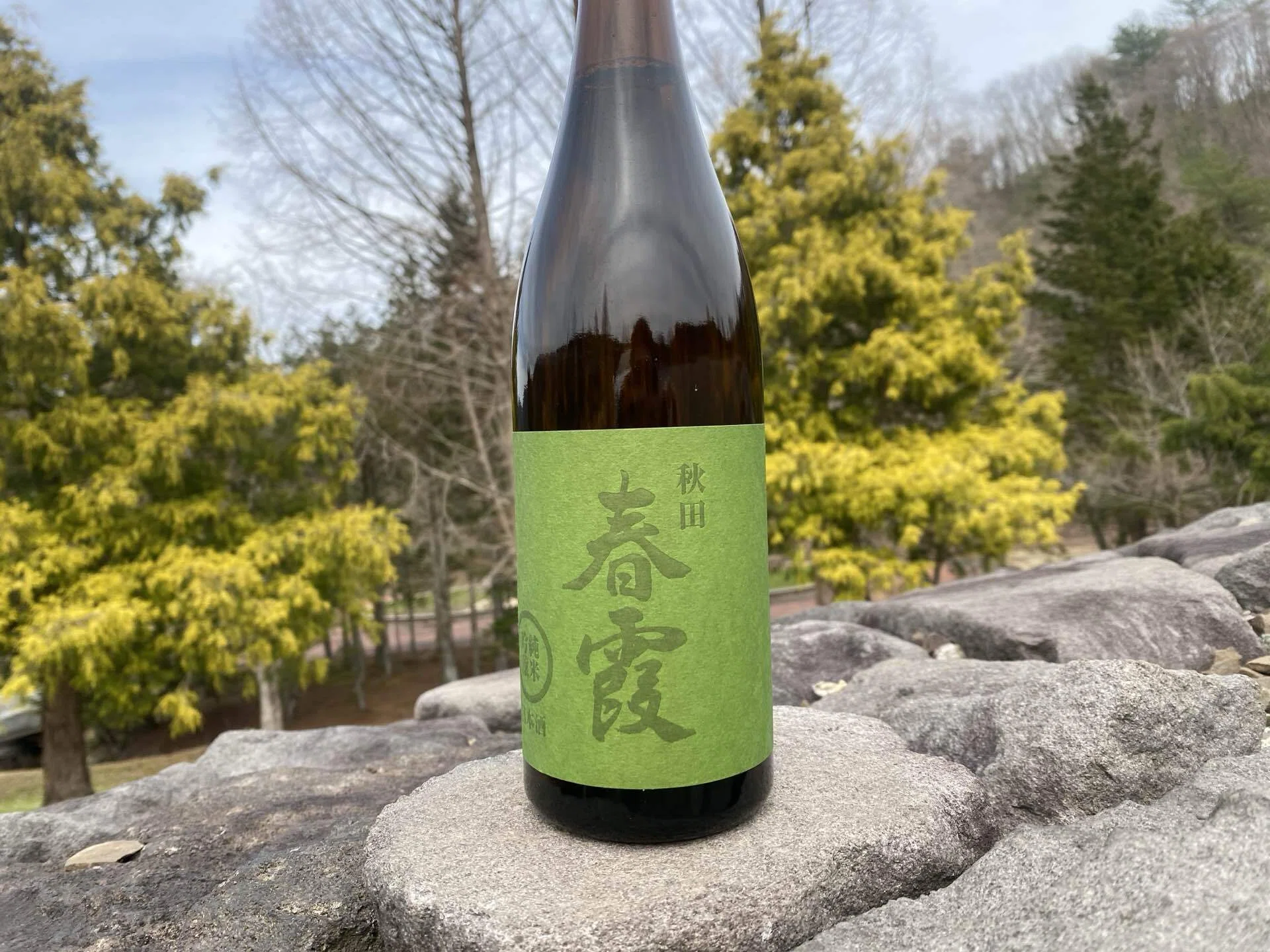 この季節に飲みたい