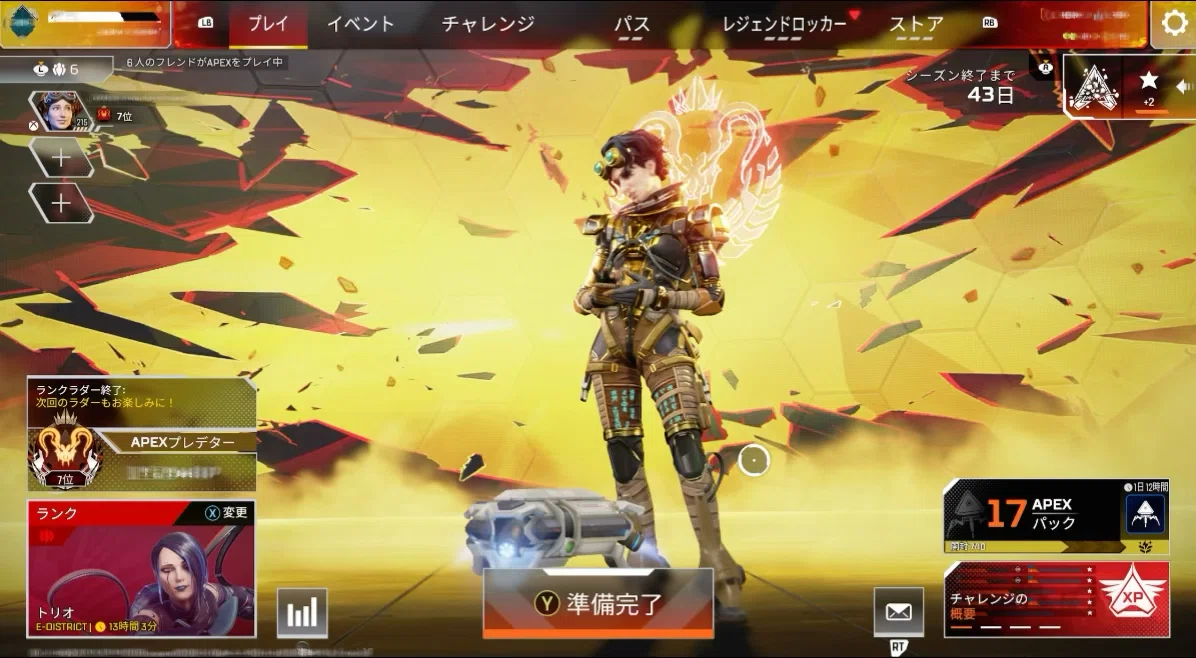 CS AIアシストの基本知識｜りーすのー