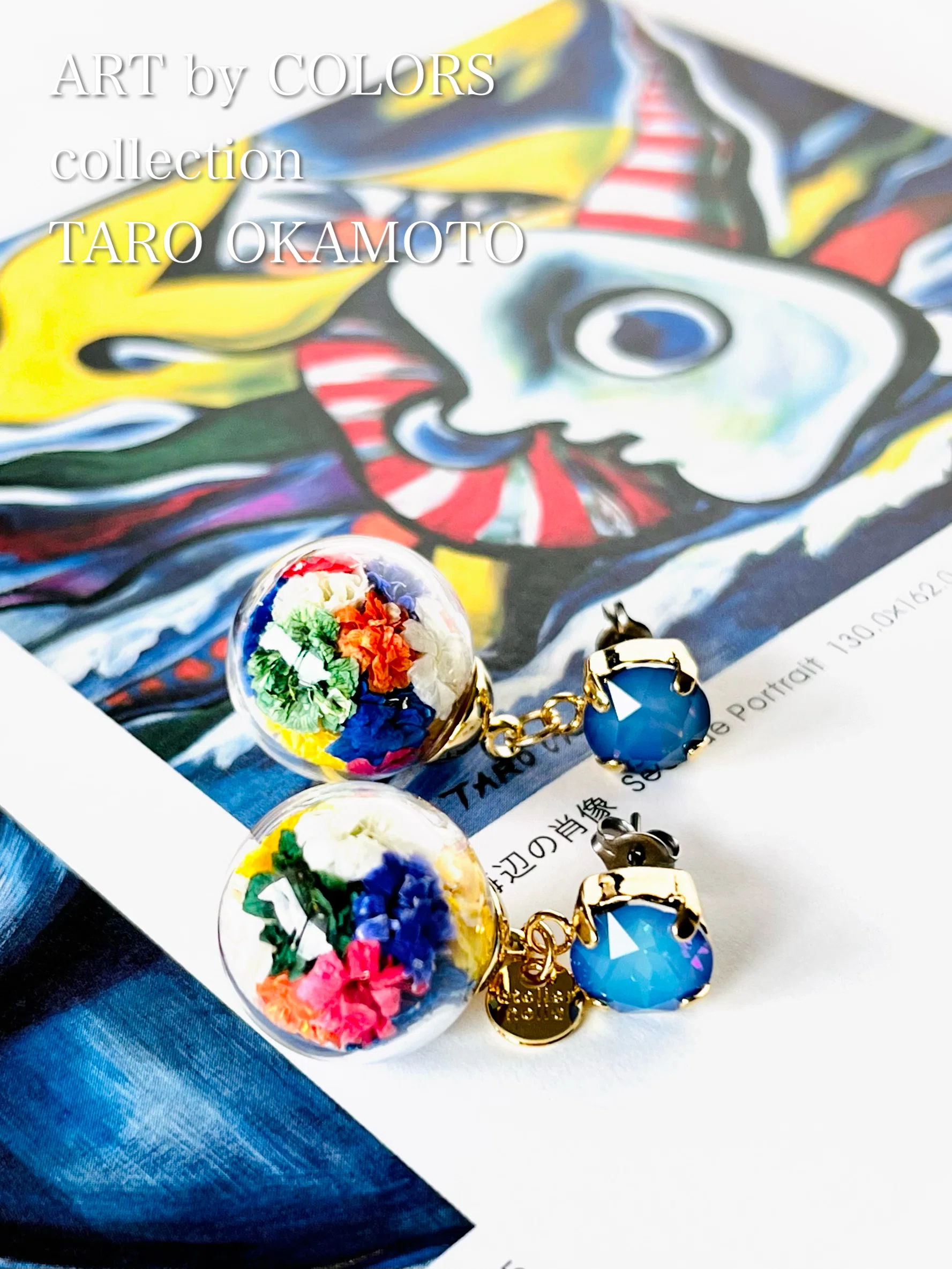 NEW❗️「Art by colors」collection🎨(岡本太郎／海辺の肖像