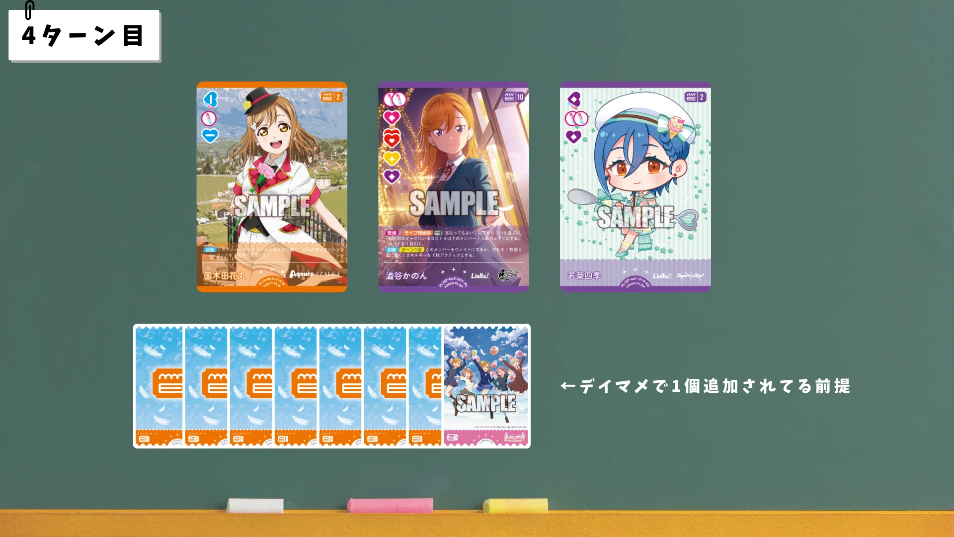 ラブカ】青紫ミラステ5軸と10軸どっちがいい?｜ミウミ@ラブカ