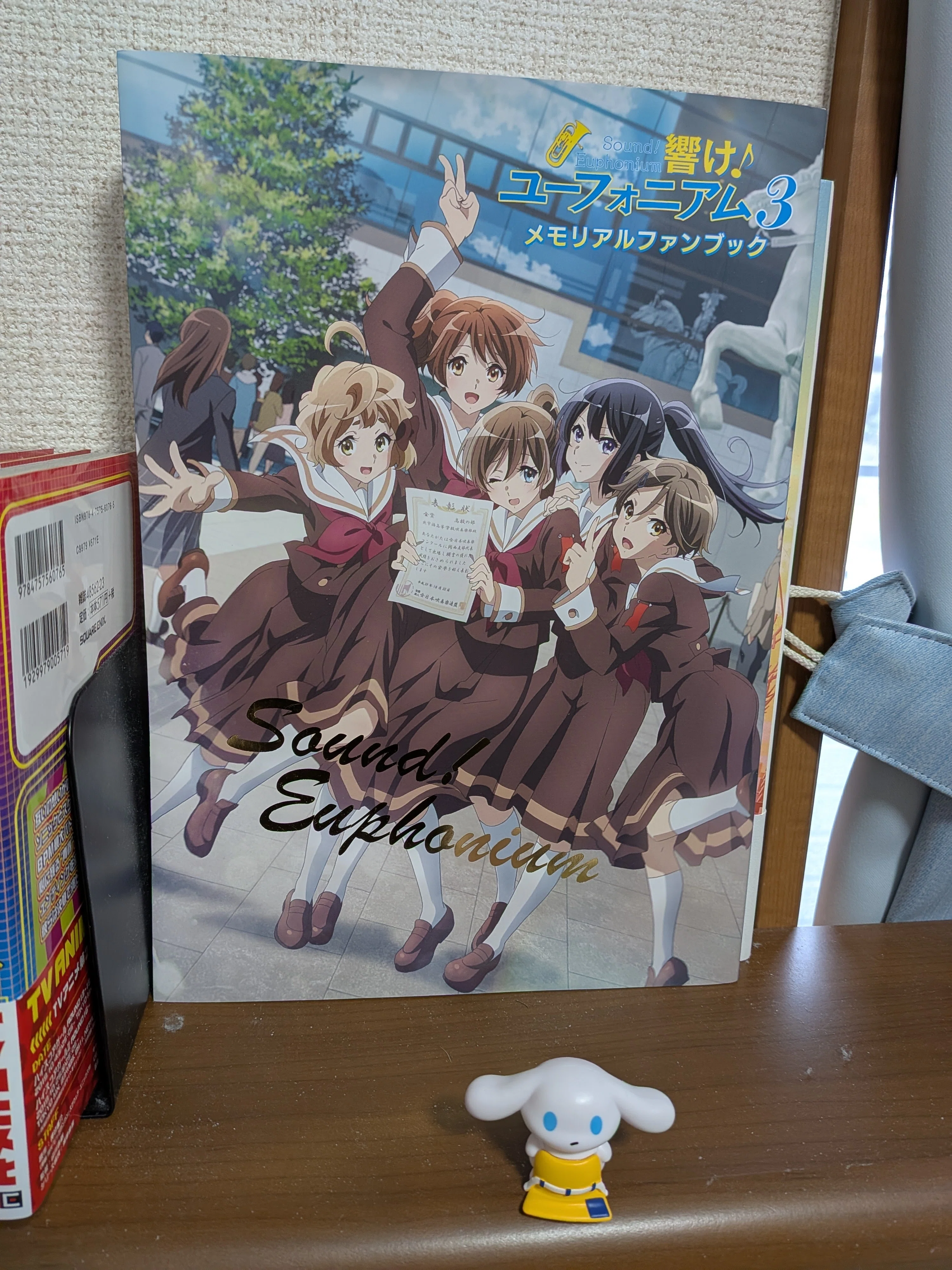 お待たせしました】待望の自己紹介note｜枝