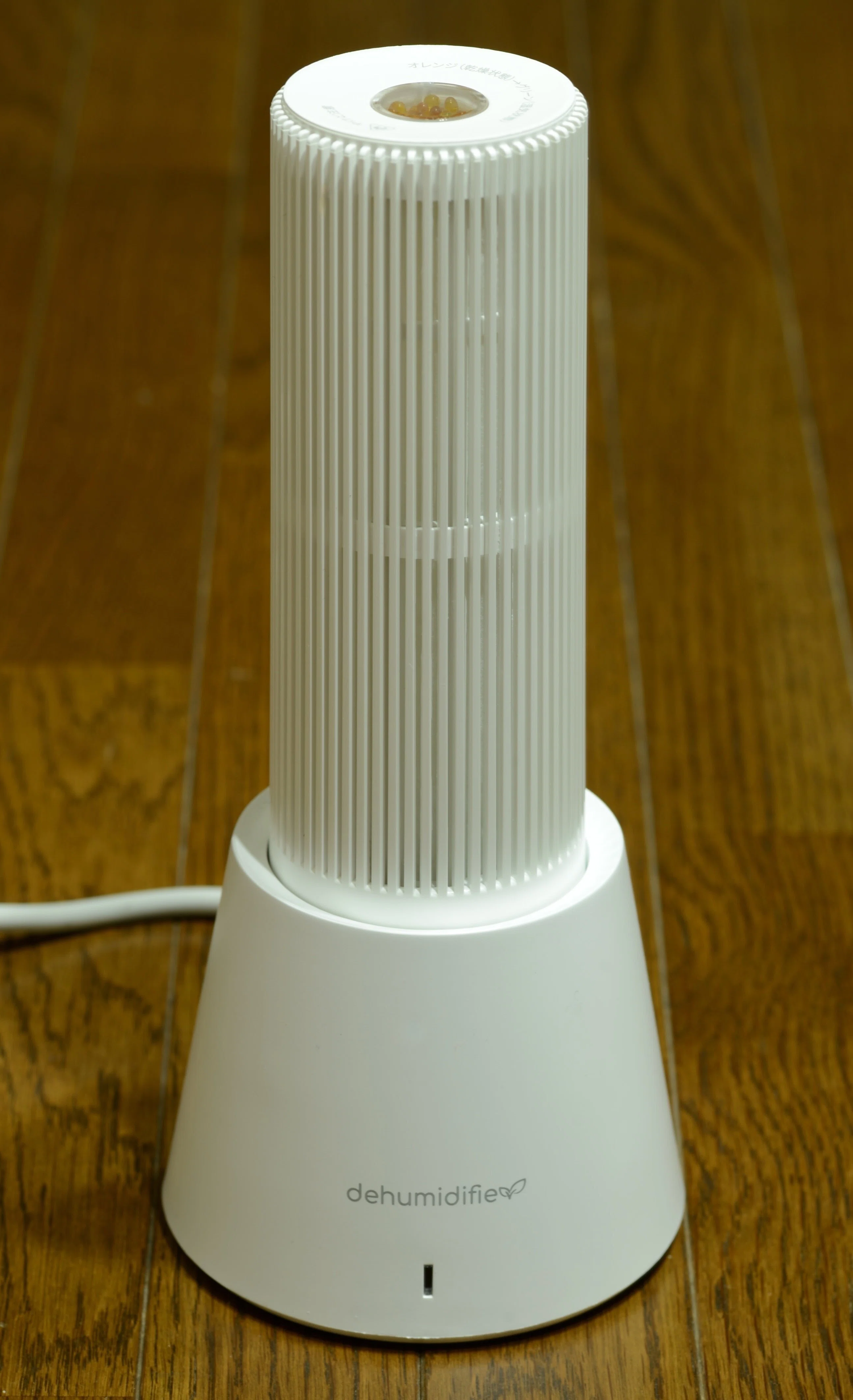 除湿機を買いました : Yurioo 無電源除湿器｜さささ