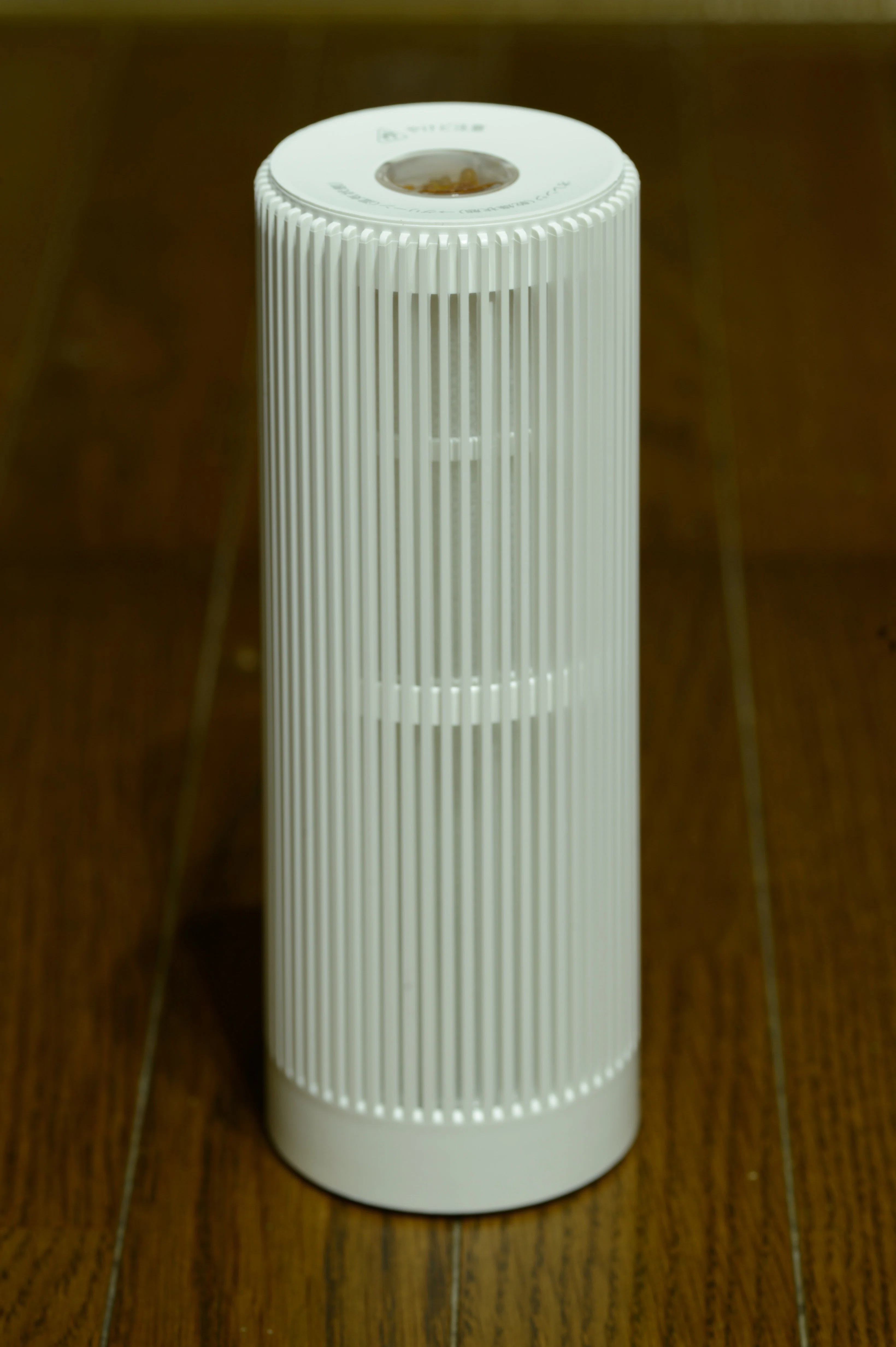 除湿機を買いました : Yurioo 無電源除湿器｜さささ