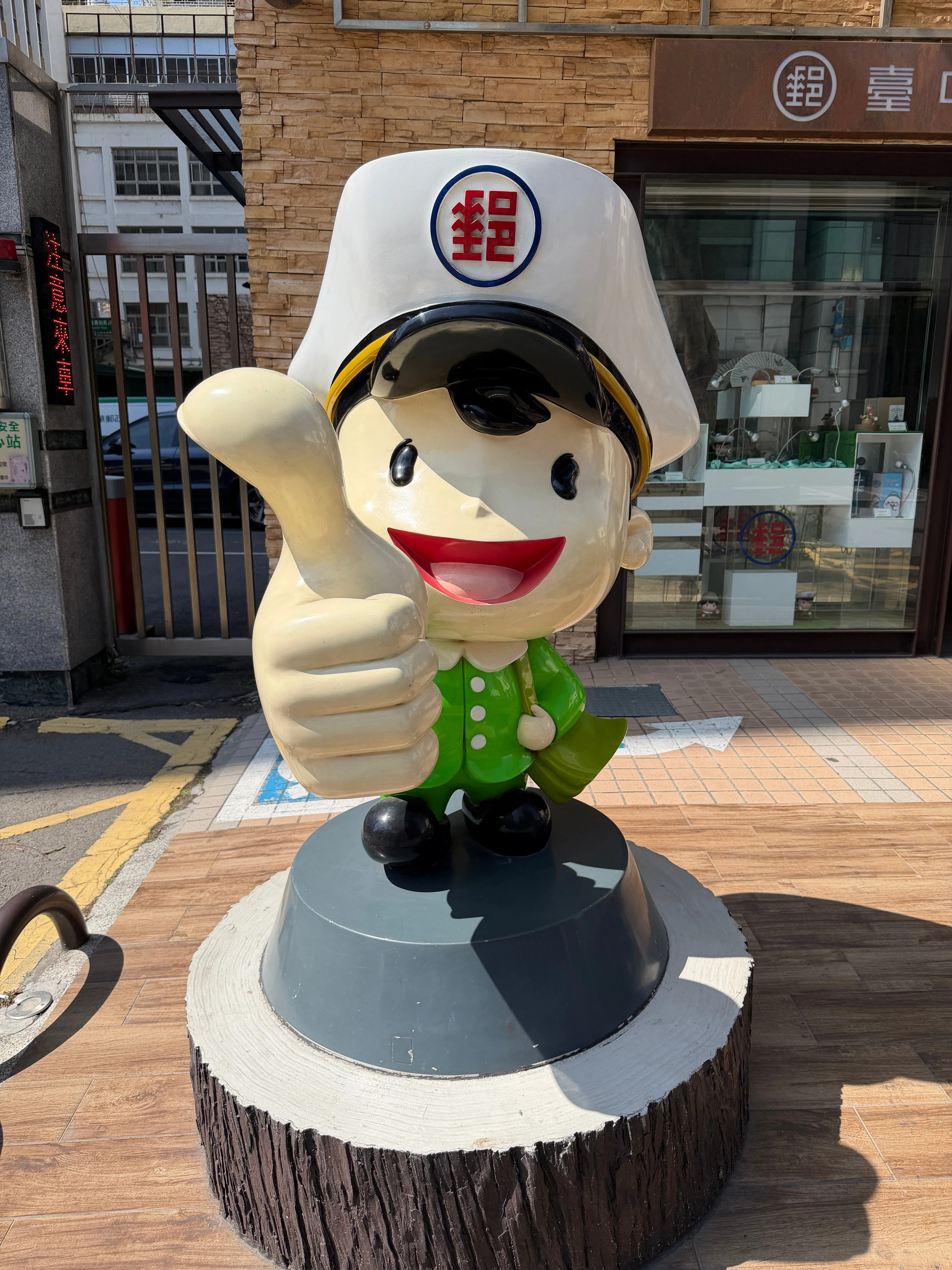 2026-03 台湾ひとり旅 #5｜台中で偶然見つけた無料スポット｜郵政