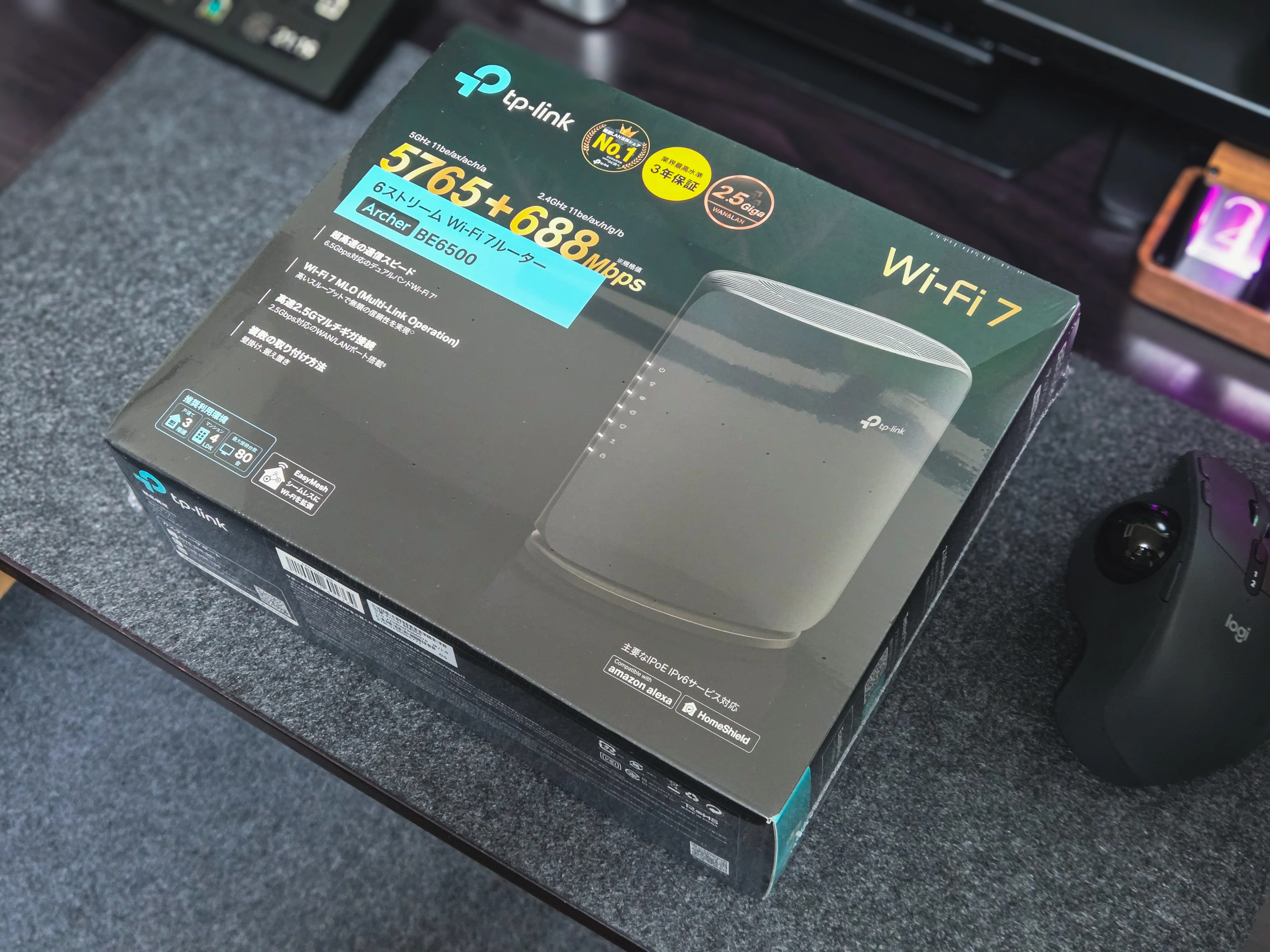 TP-Link Archer BE6500】気付いたらIoTデバイスが増えてたので
