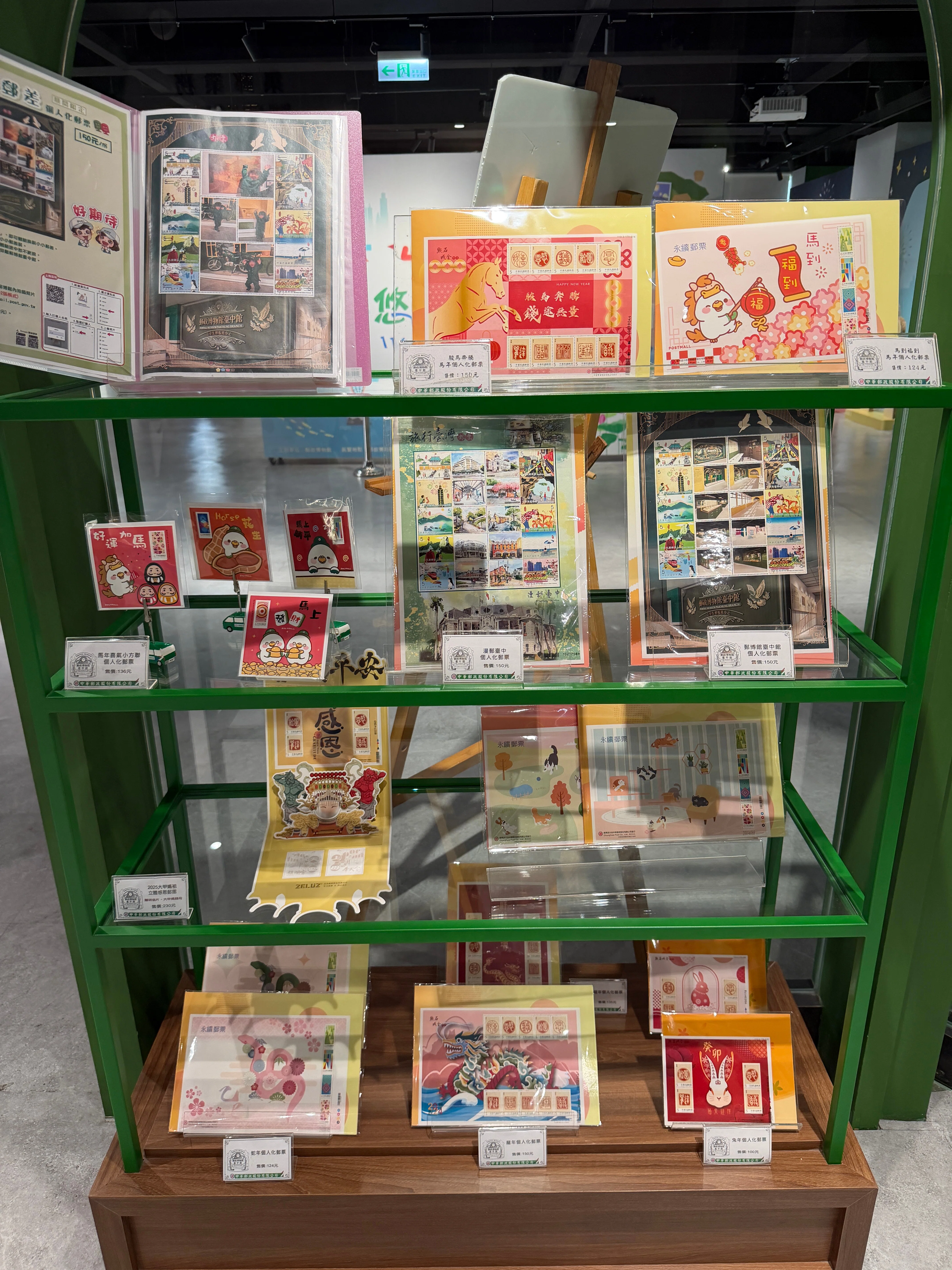 2026-03 台湾ひとり旅 #5｜台中で偶然見つけた無料スポット｜郵政