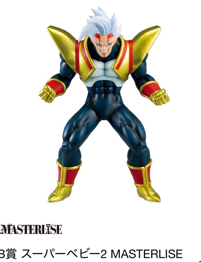 ドラゴンボールGT 一番くじ フィギュア 3体セット ドラゴンボールGT一番くじ 公式発表 今後のGT一番くじフィギュアの相場