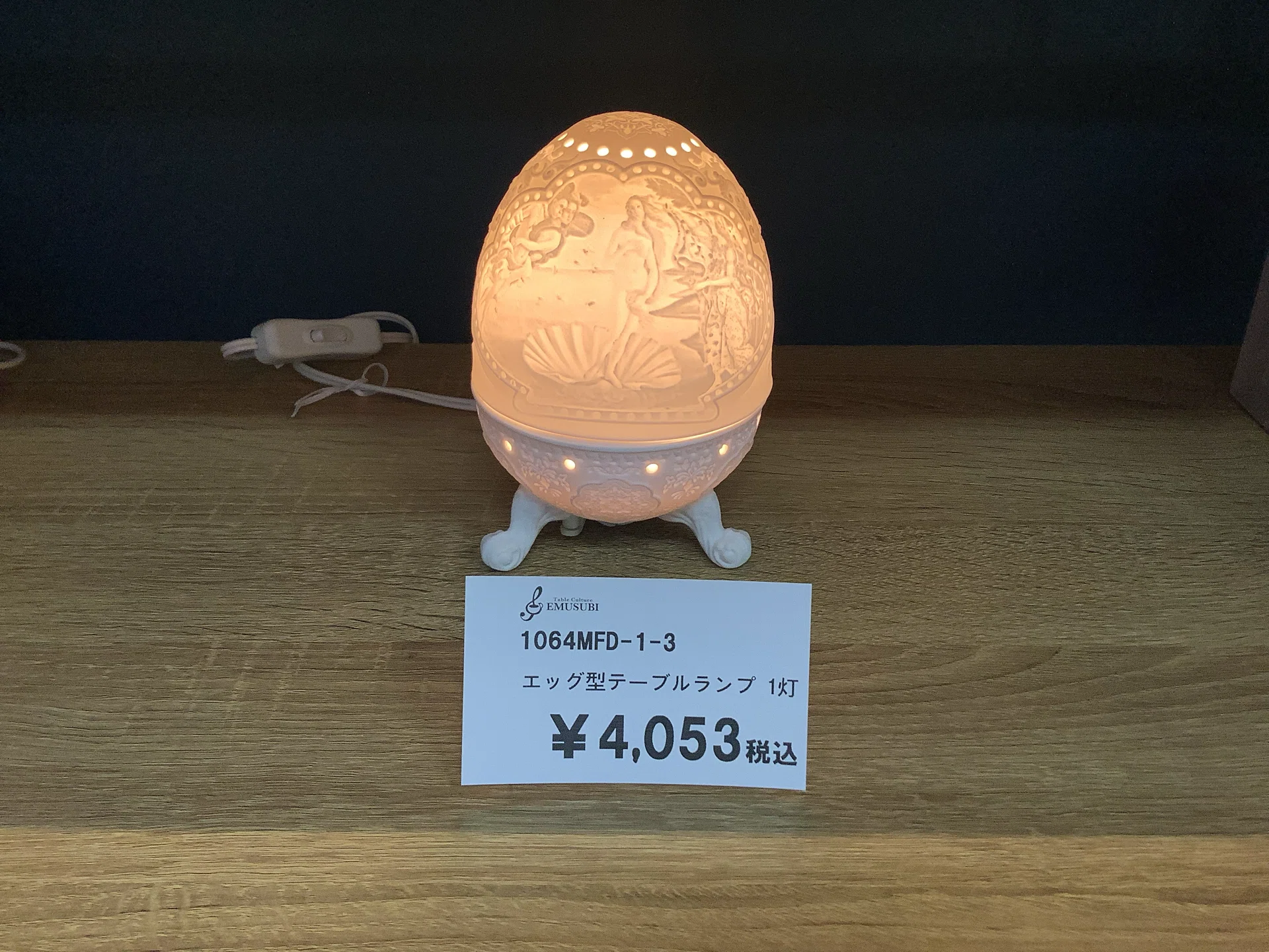 値下げしました。☆来店限定 テーブルランプ ヴィーナス彫刻