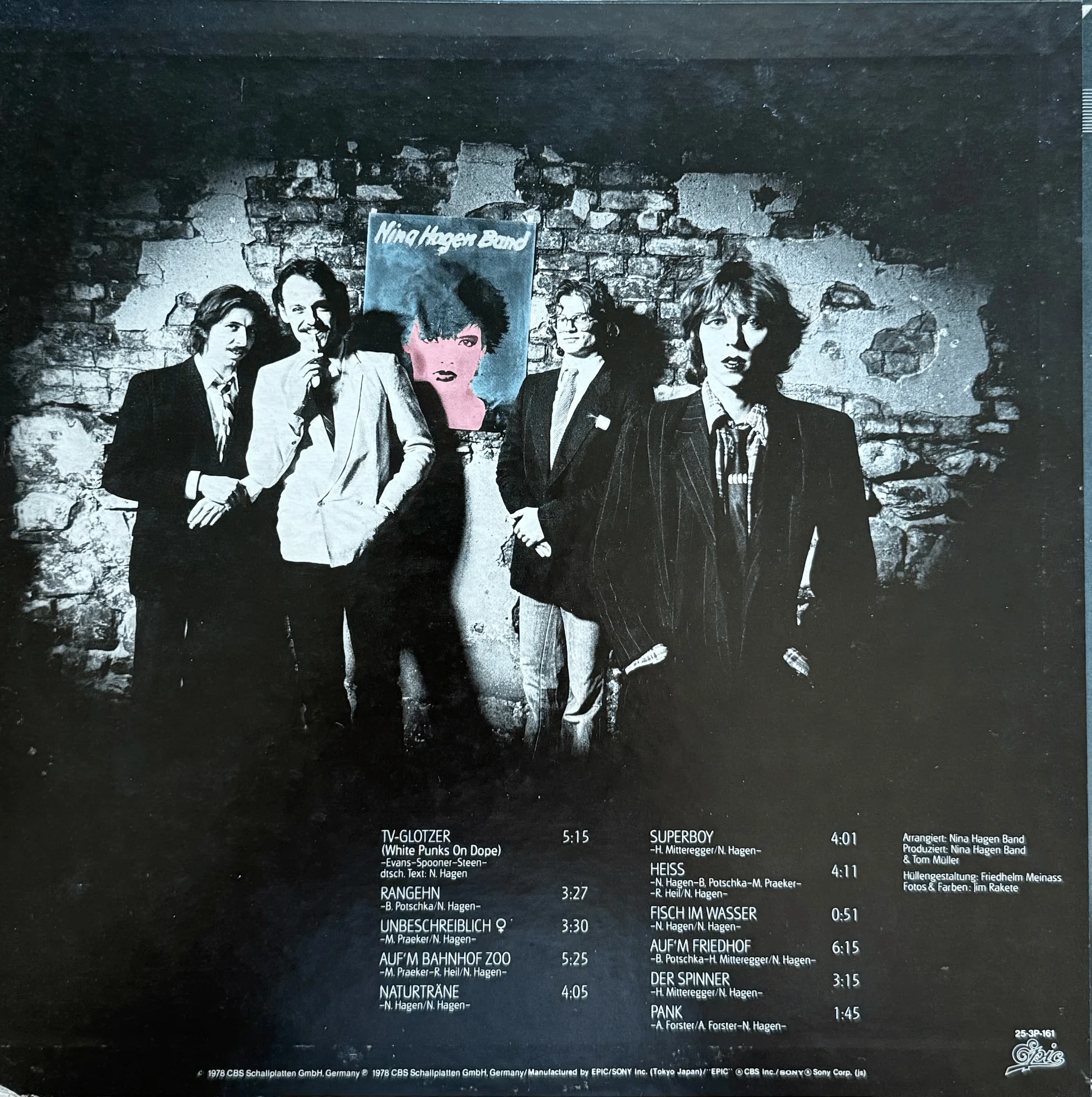 パンクと呼ぶには豊かすぎる——Nina Hagen Band『Nina Hagen Band』1978