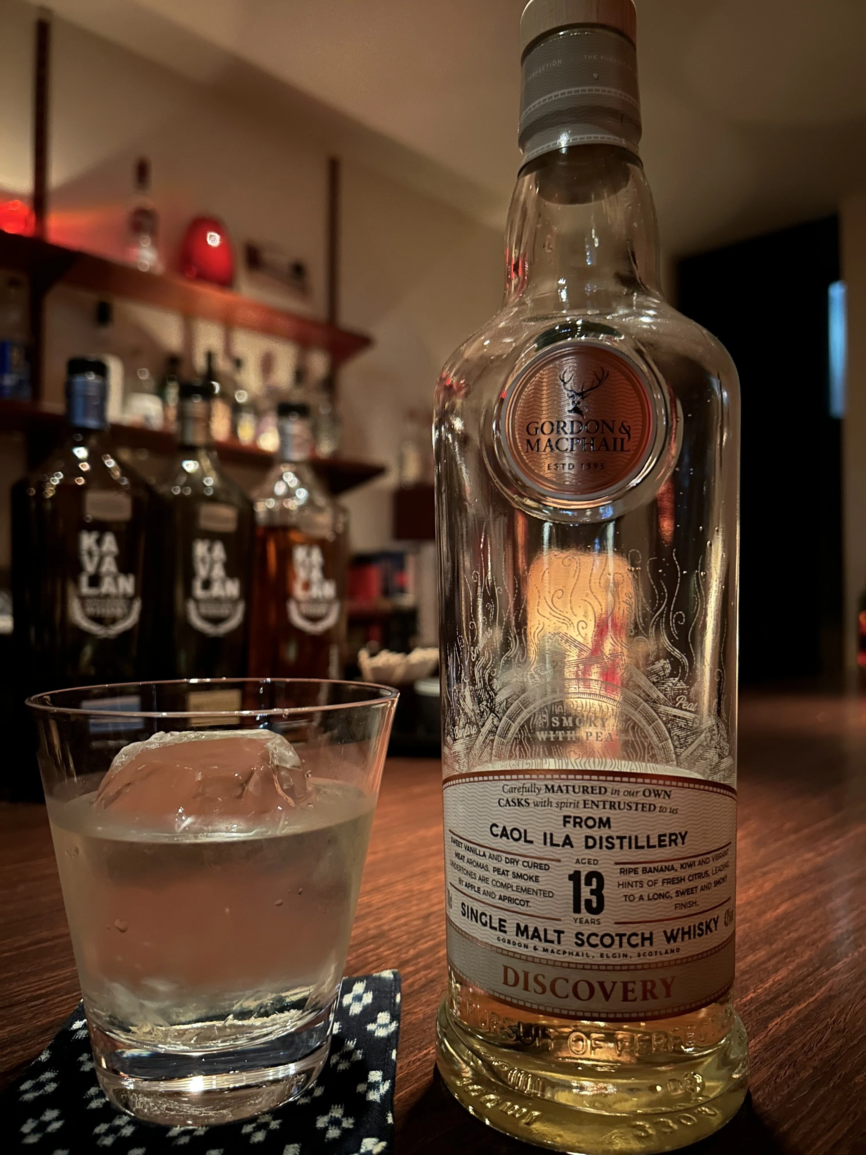 ウイスキー短編小説256：カリラ 13年 ディスカバリー(G&M)｜whisky_masa