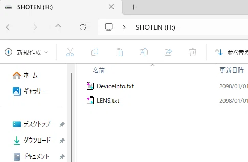 焦点工房のマウントアダプター「LM-NZ E」の動作不良と復旧した話｜帰ってきた自分ボックス
