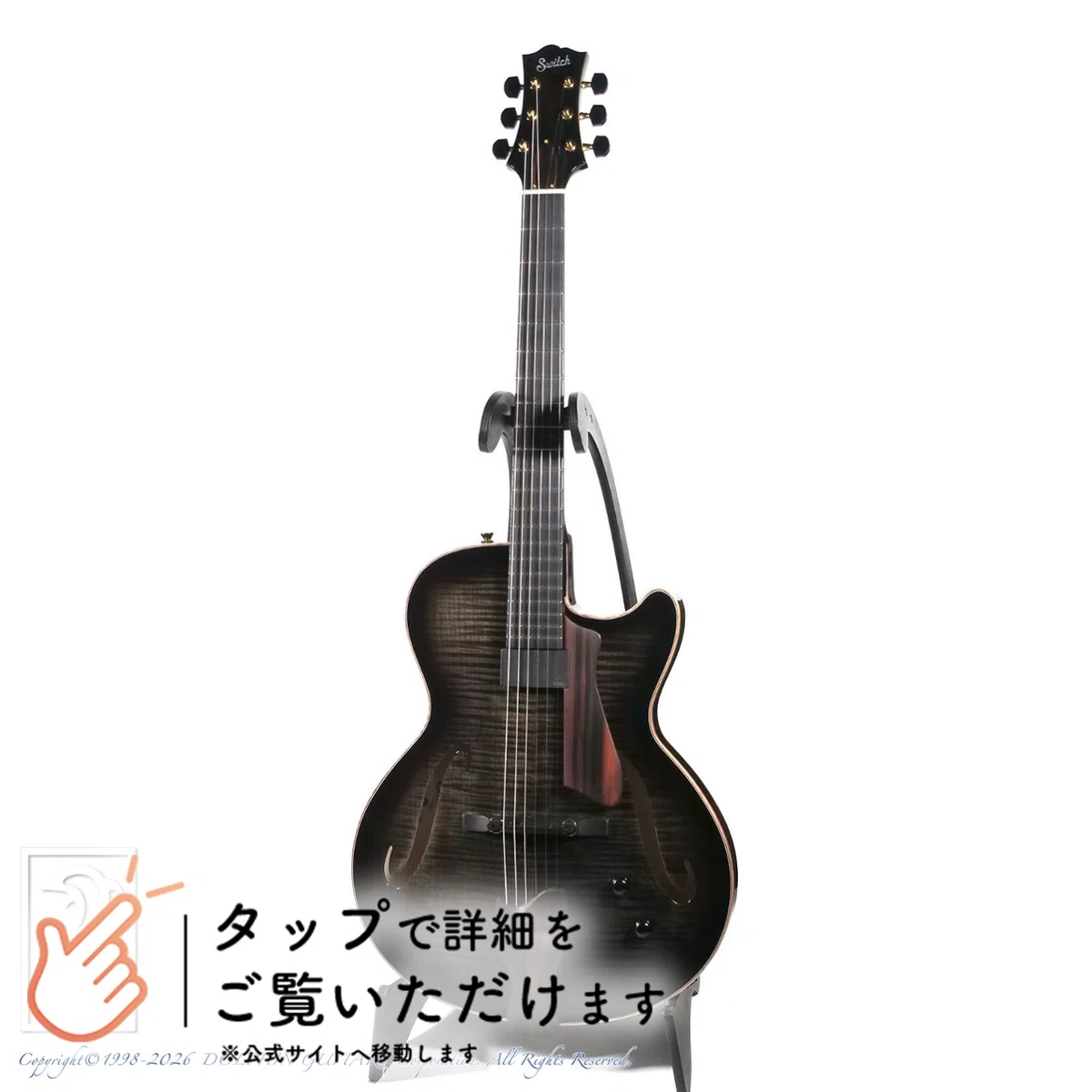 選ばれ続けるのには”理由”がある。日本の新鋭ブランド、SWITCH Custom