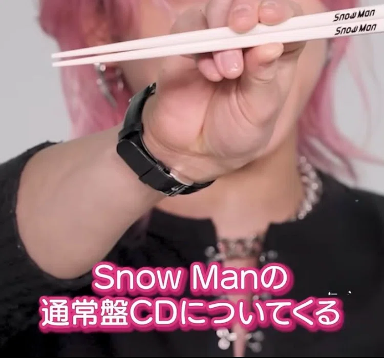 SnowManどれ買う？迷ってる人はこれで決まる【初回盤A・B・通常の違い
