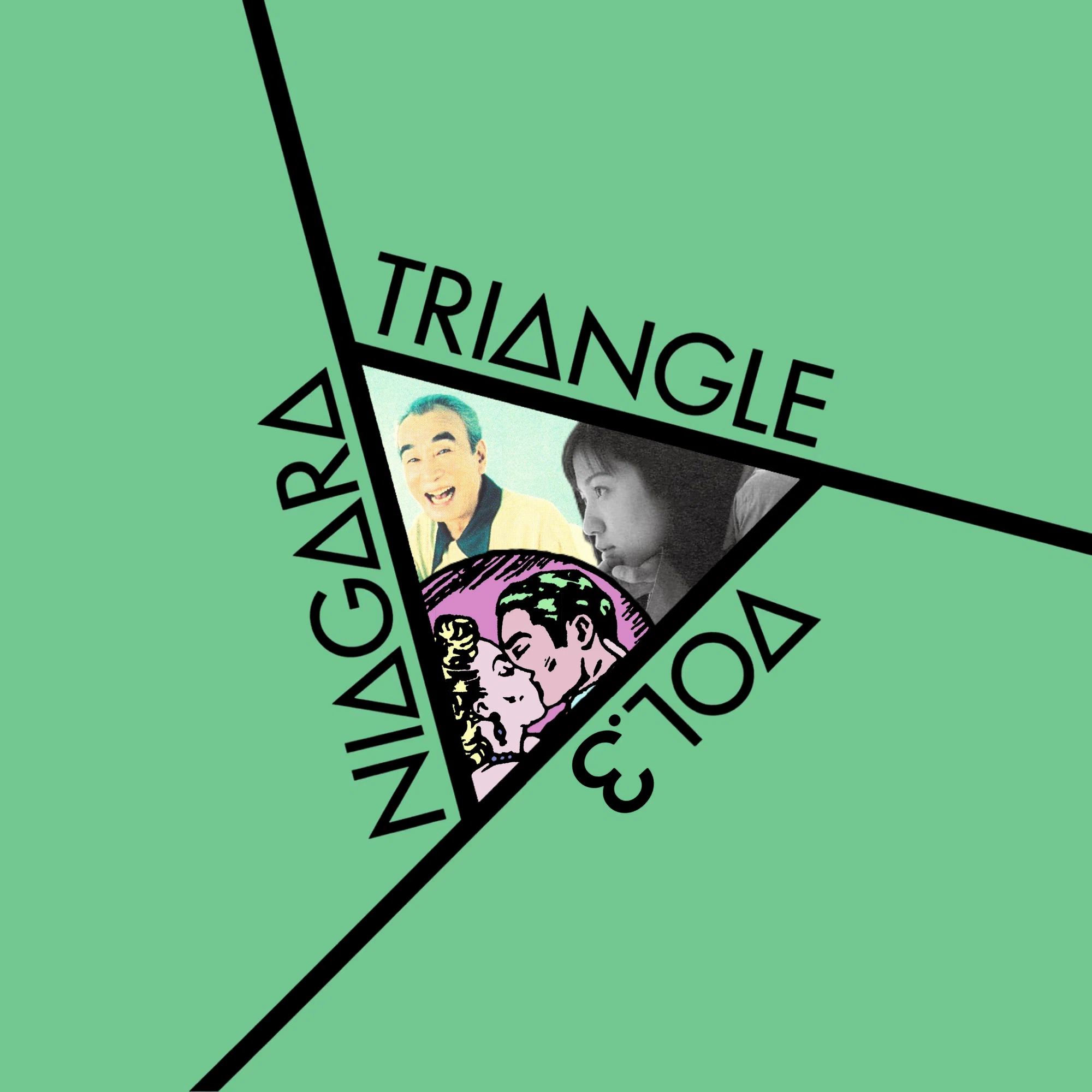 妄想のNIAGARA TRIANGLE Vol.3”｜eclipse1228