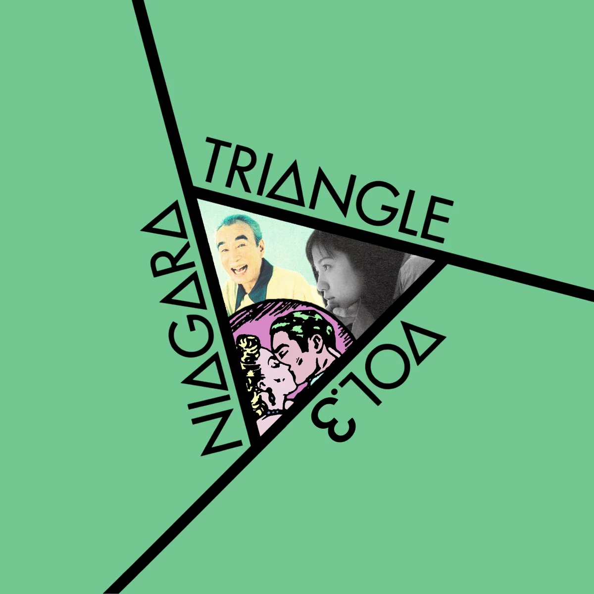 妄想のNIAGARA TRIANGLE Vol.3”｜eclipse1228