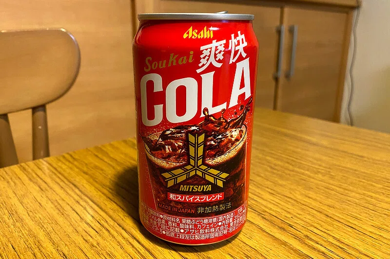 日記】三ツ矢のコーラを飲んだ話だけさせてもらっていいですか
