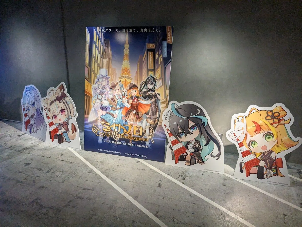 イベント参加レポート】ミリプロ × RED°｜だるく