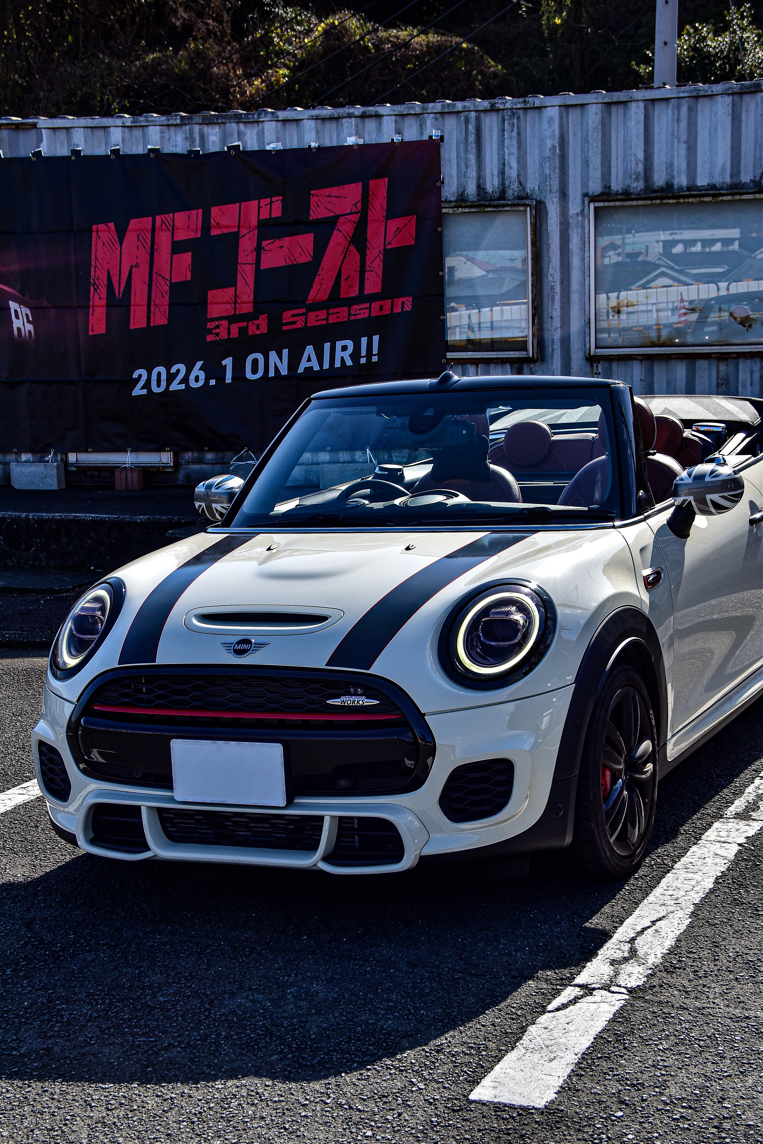 MINI F57 コンバーチブル ジョンクーパーワークス──R56の毒の先に