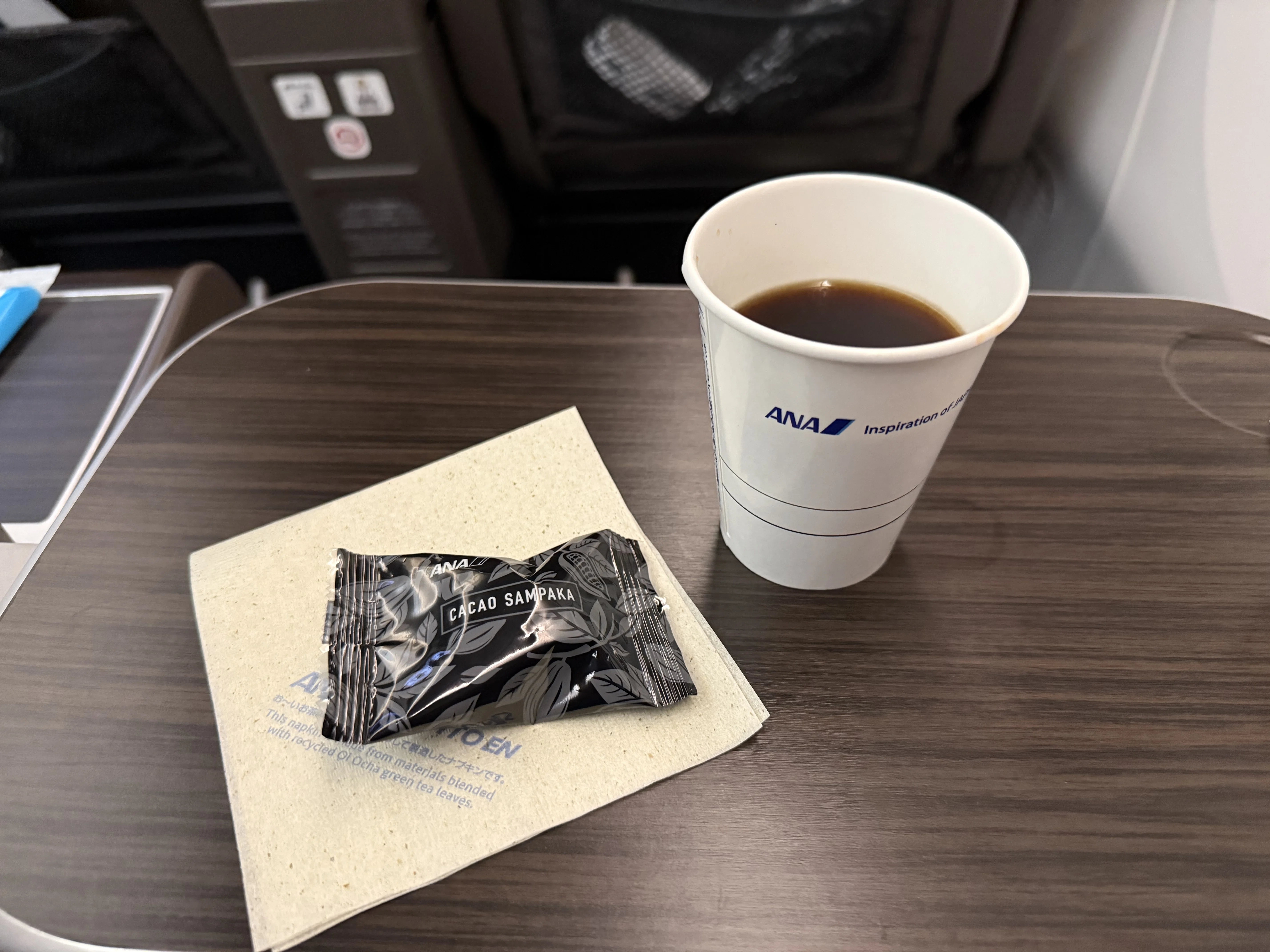 搭乗記】ANA 273便福岡空港へプレミアムクラスのひととき｜ソラノオヤジ