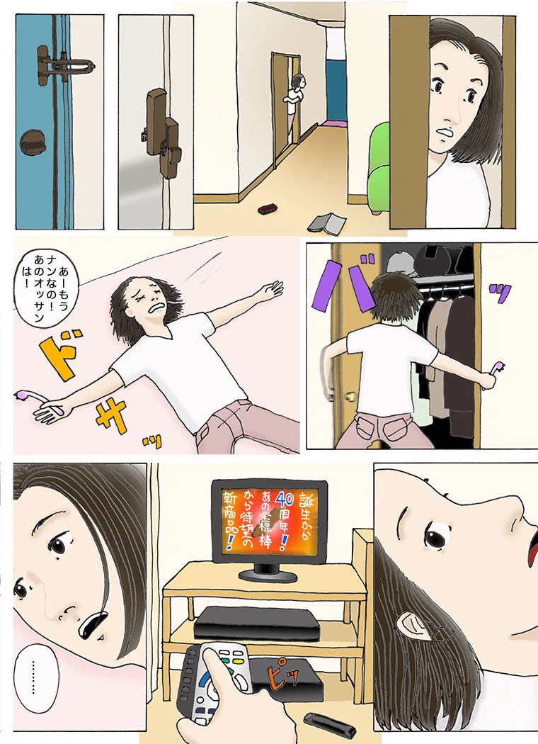 画像