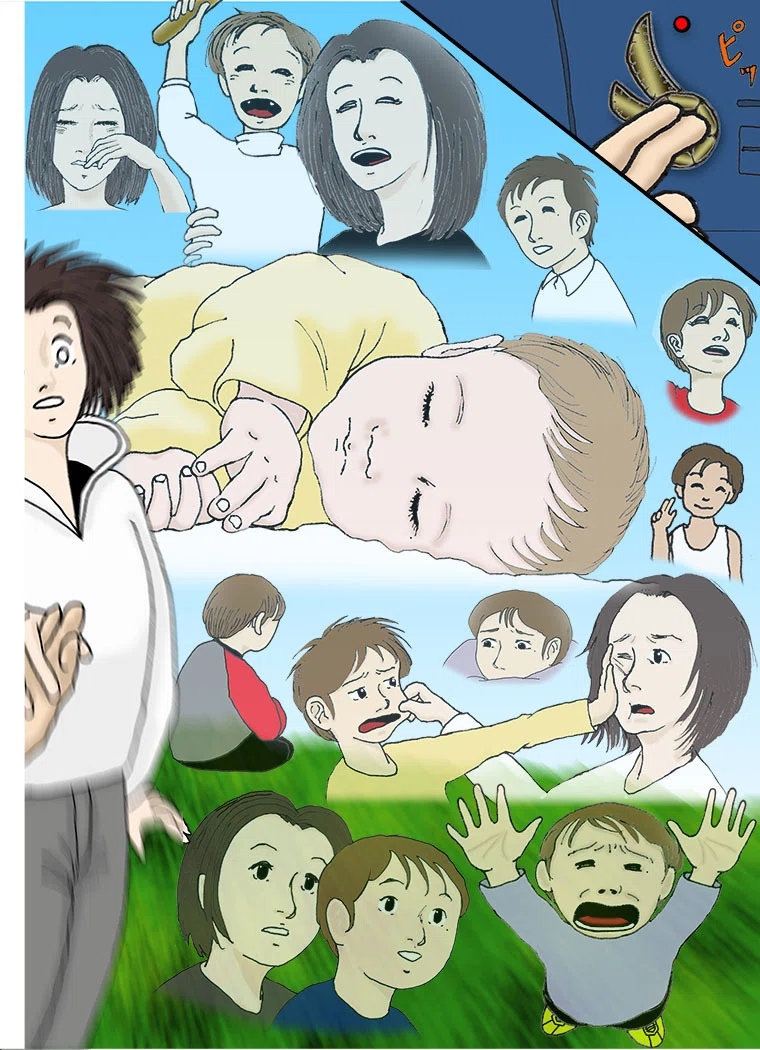 画像