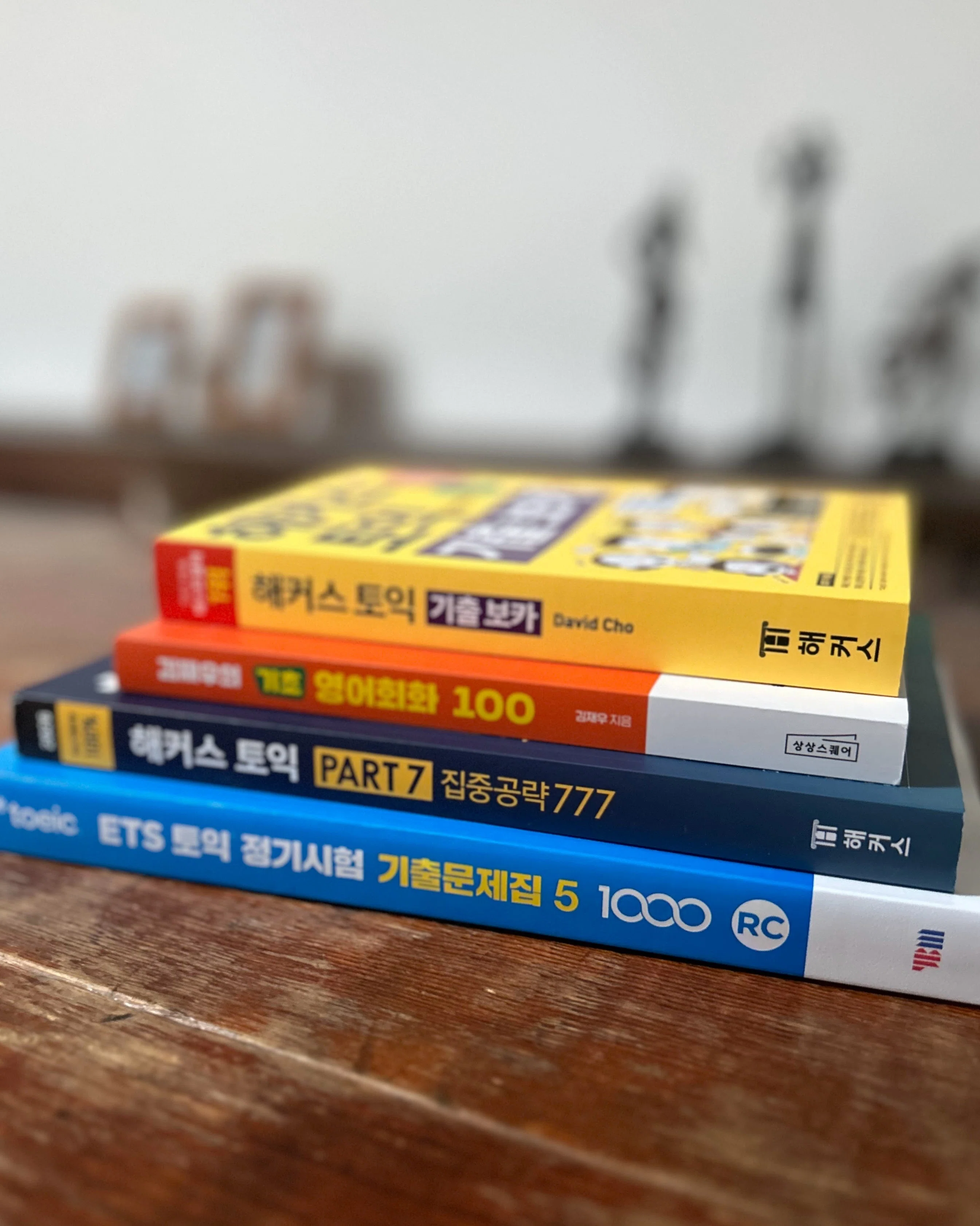TOEIC⭐︎教材まとめ売りセット TOEIC スターターセット 公式問題集4.5.7 銀のフレーズ まとめ売り