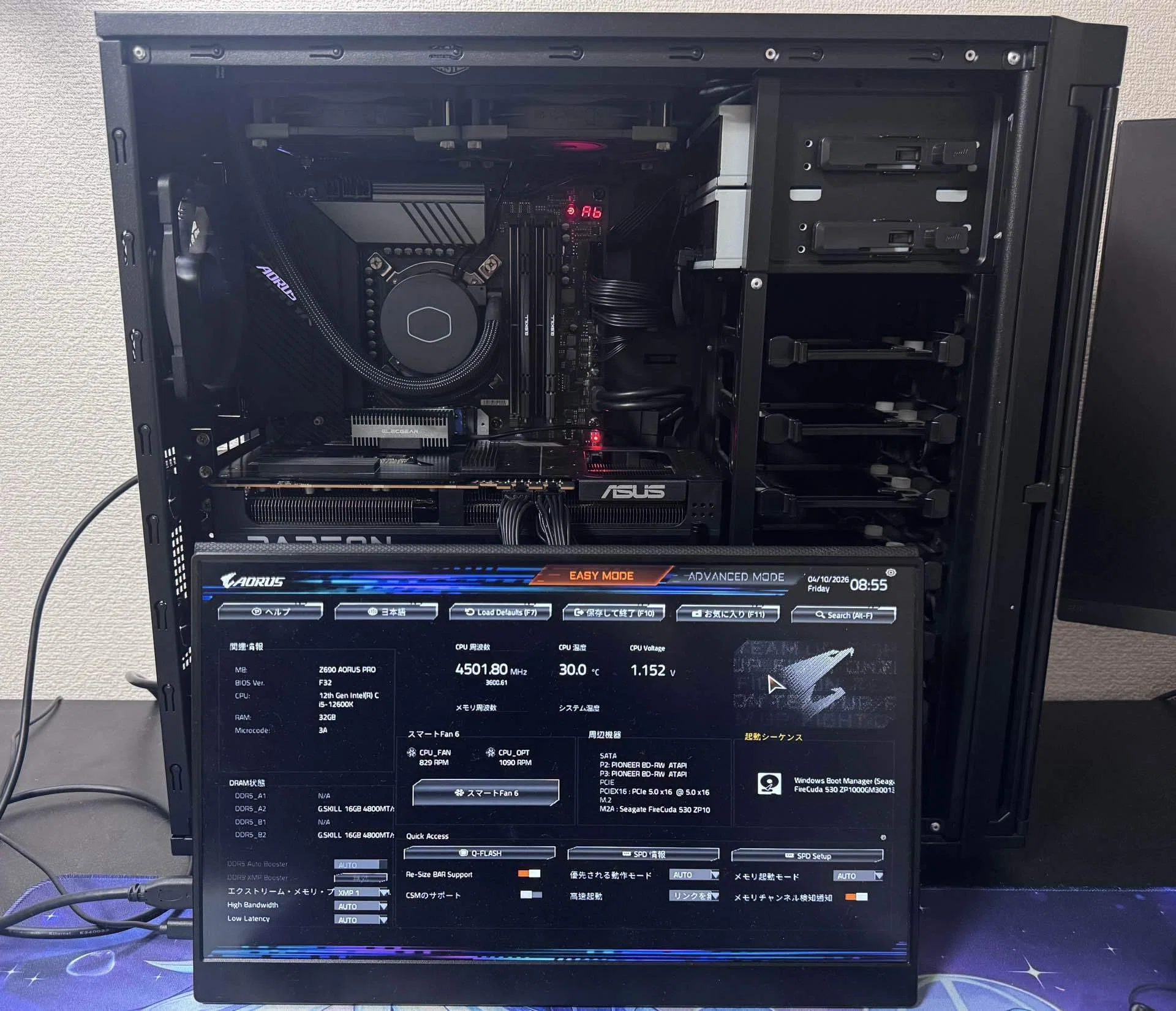 自作PC】15万円のRX9070とDDR5メモリ搭載の中古PCを触る｜絢なぎ