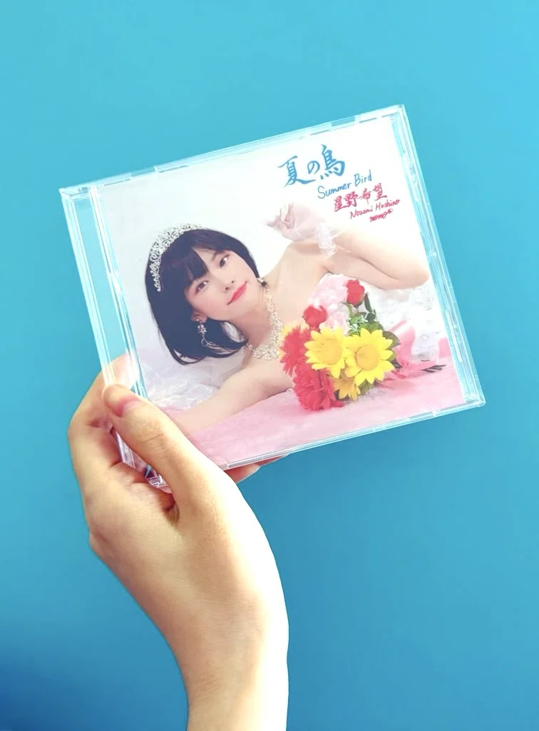 【CD希少品】完全生産限定盤 紙ジャケ 4点セット 水樹奈々「THE MUSEUM Ⅳ」Pokecha（ポケチャ）～ミニチュアCD