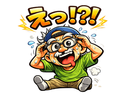 断捨離中！いろいろあります！ Other-Centered Decluttering®] I broke away from my mother's