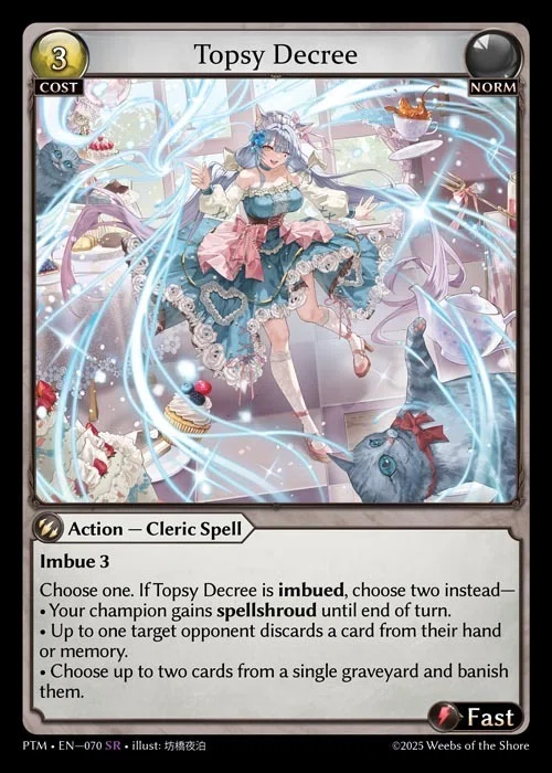 その他 Xukong, Shifted Fates CSR grand archive Grand Archive雑記 21.こいつ（Xukong, Shifted Fates）……動くぞ