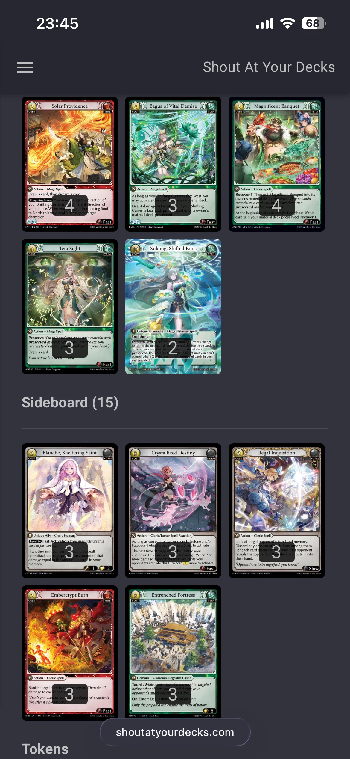 Grand Archive雑記 21.こいつ（Xukong, Shifted Fates）……動くぞ