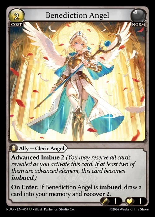 Grand Archive雑記 21.こいつ（Xukong, Shifted Fates）……動くぞ