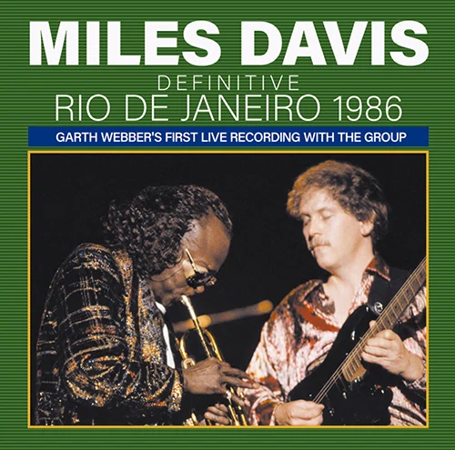マイルス・デイビス】1986年、南米ツアーのレストア音源盤が入荷