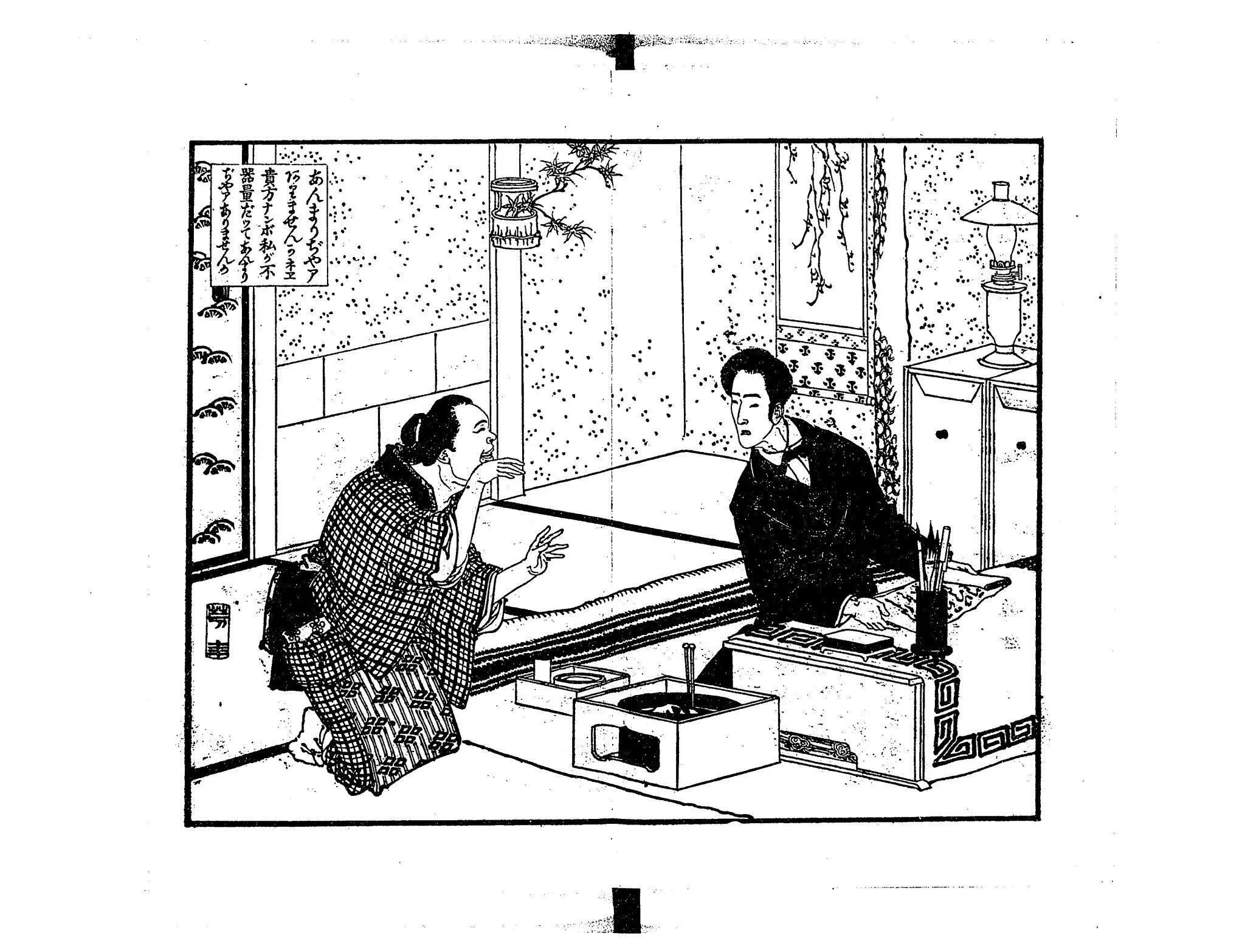 日本近代文学専攻OBの社員が語る「ここがすごいぜ！」JKBooks