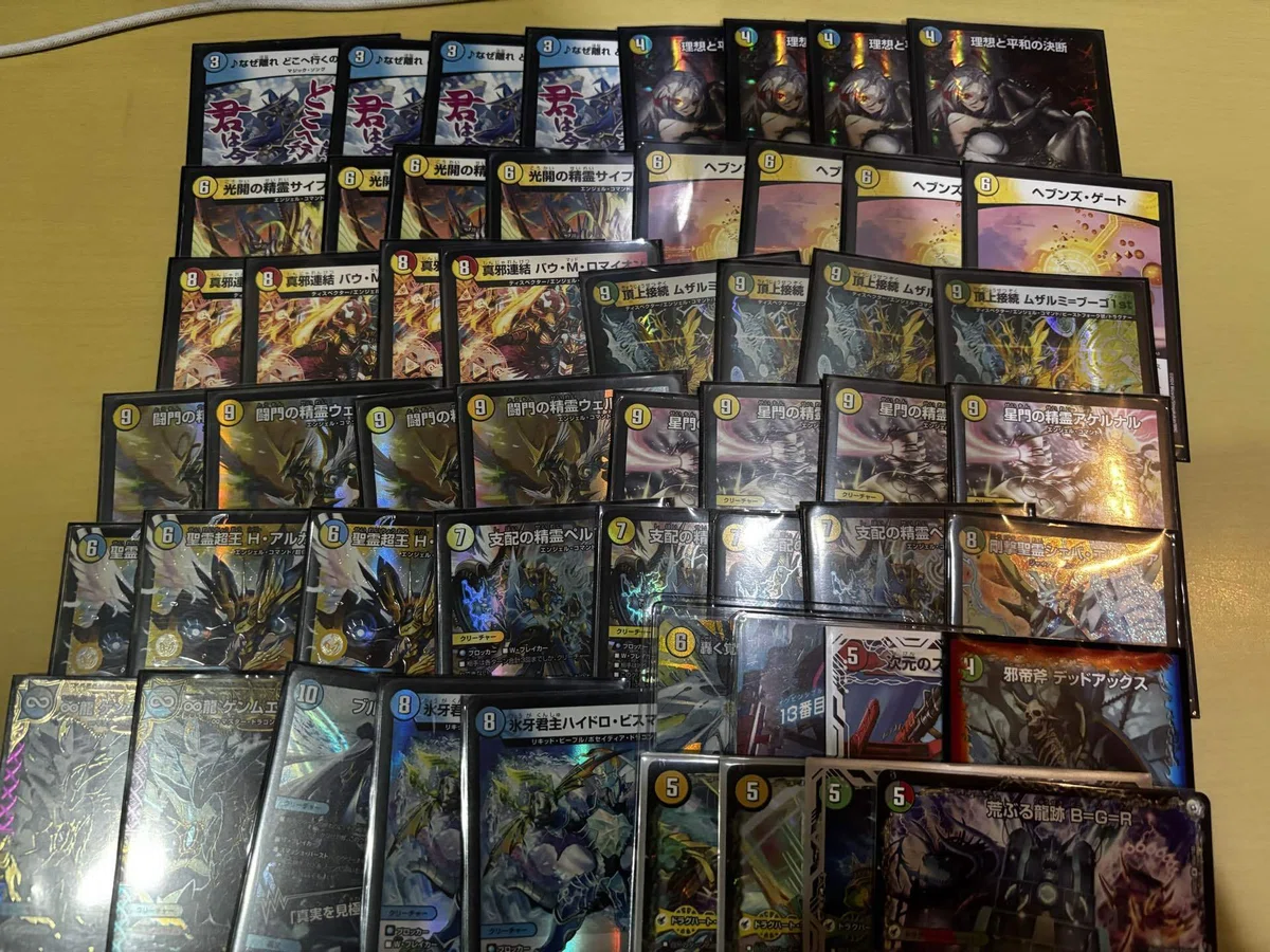 紙デュエマ歴15年？エンジョイガチ勢が引退するので、最後まで所持した 