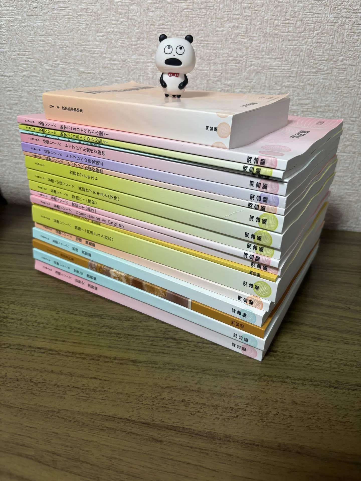 河合塾 浪人生用テキスト まとめ売り 遂に、本格始動。｜ねぼすけ@文転浪人生