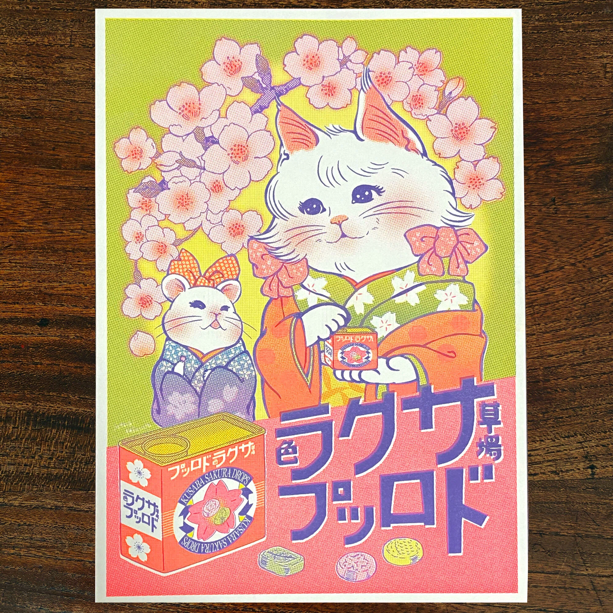 紙ものまつり 出展作家紹介【ナカヤマ皐月】｜王冠印雑貨店