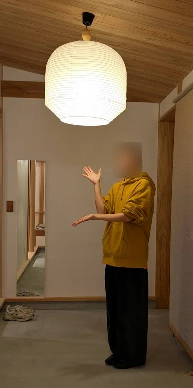 ç»å