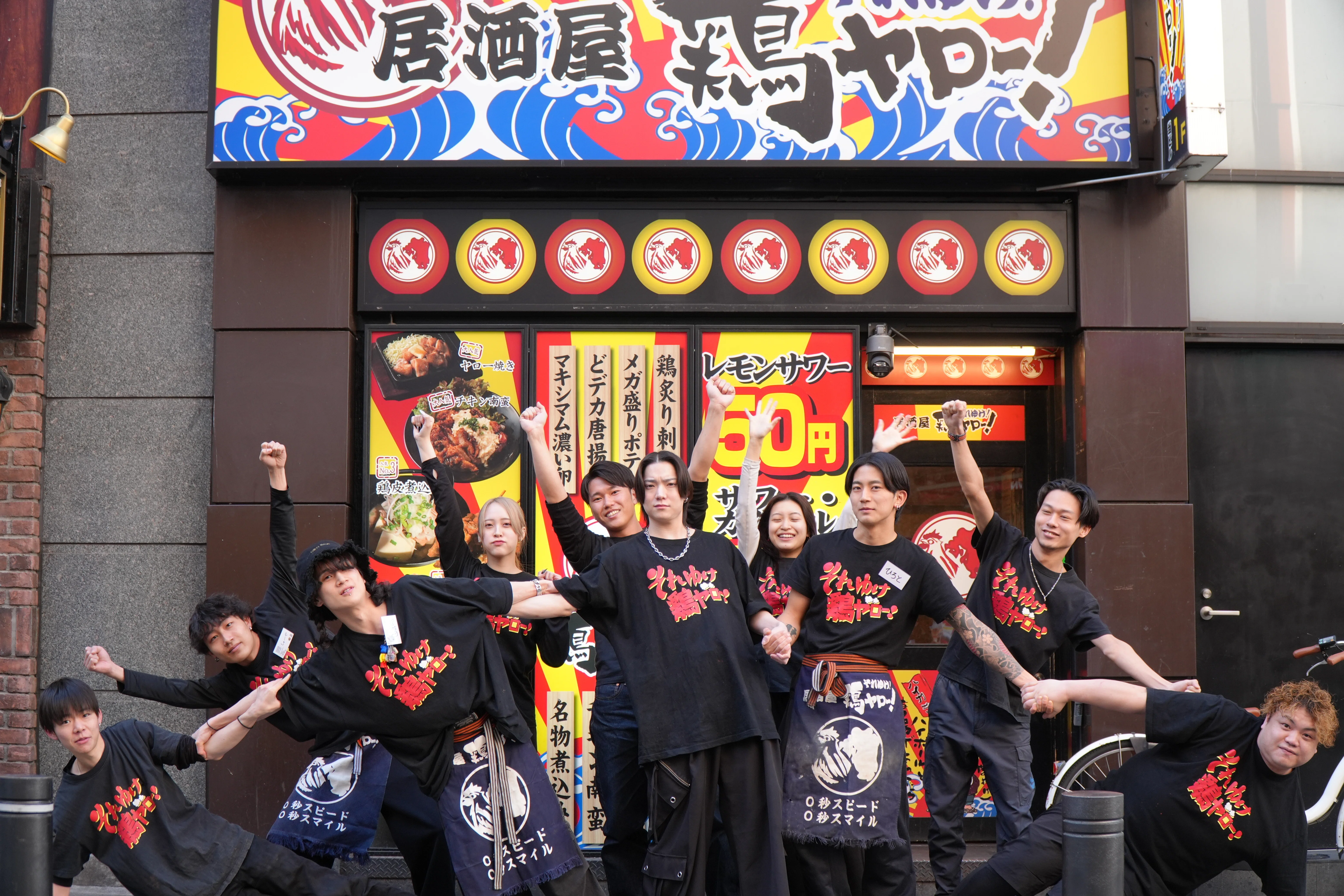 活動歴および当時の関連ビジュアル記録