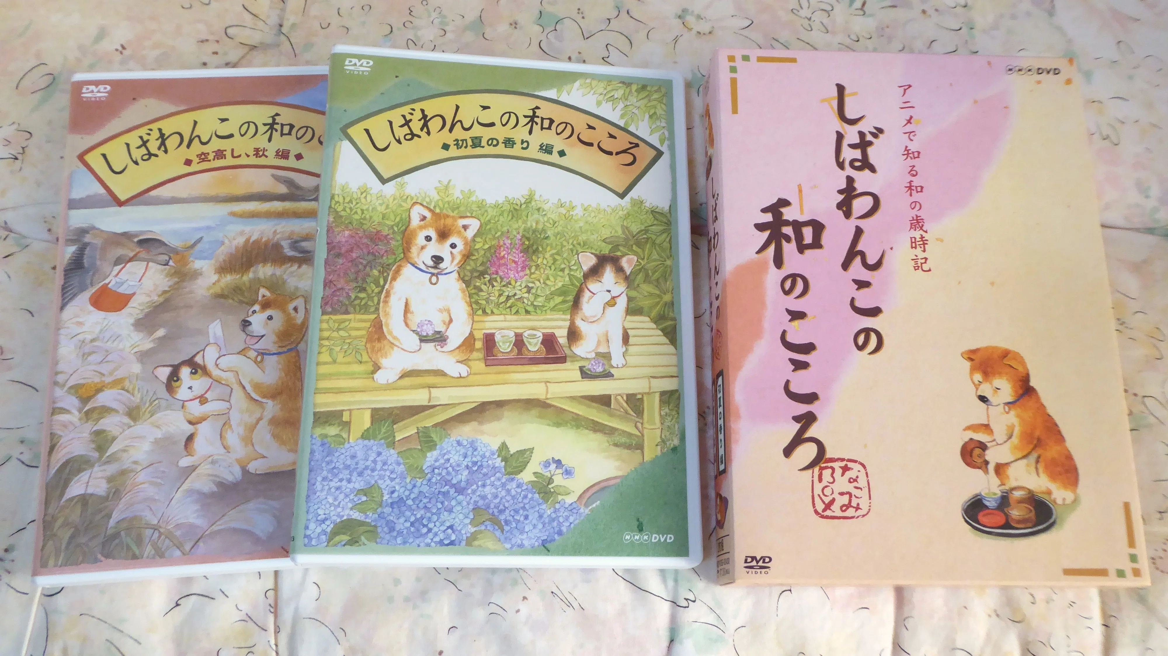 私のイチオシ DVD「しばわんこの和のこころ」春の連続投稿チャレンジ
