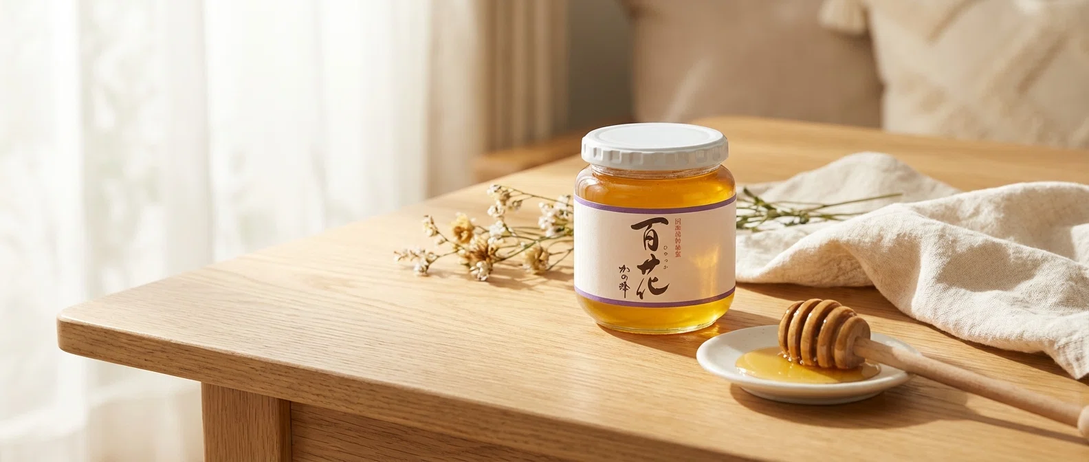 My honey has turned white and hardened. Don't throw it away, it's