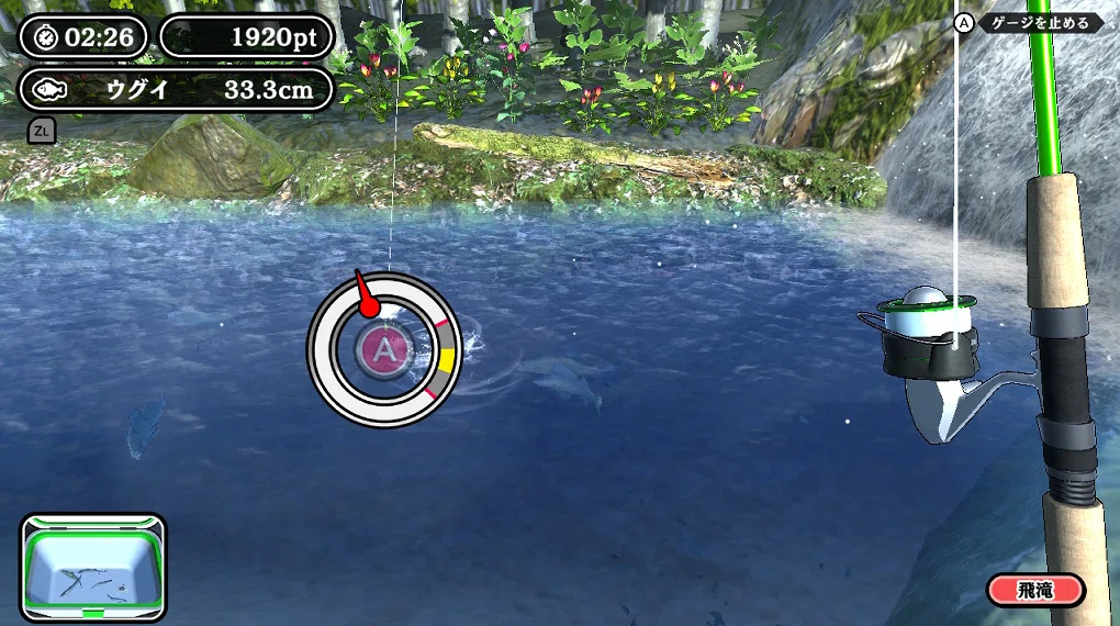 [Fish! Fishing] Encyclopedia Completion Review, Explanation, and ...