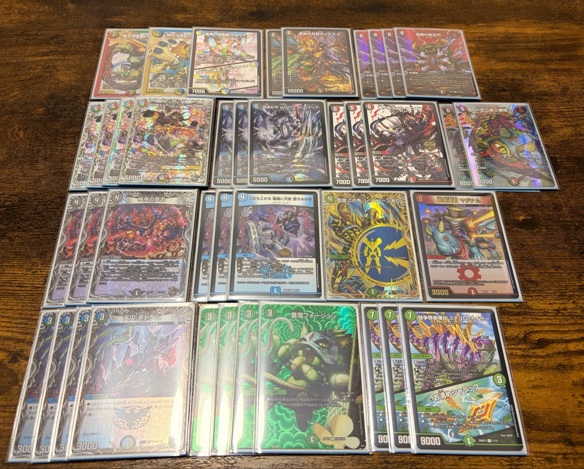 TCG日記④ ドキつよで久々デュエマ｜ベランダ