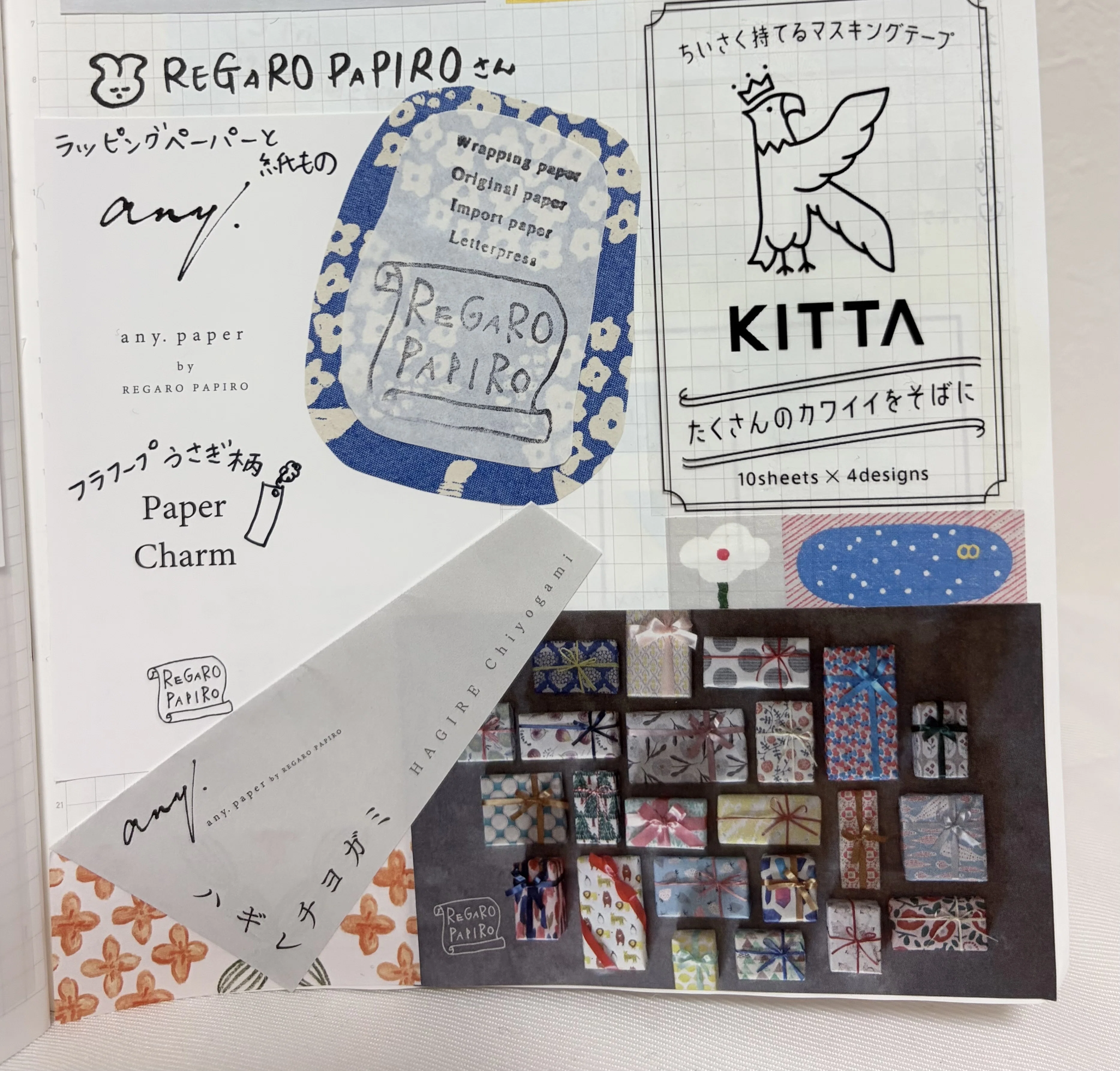 紙博 in 東京 - vol 9」ノート・マスキングテープ｜Yahoo!フリマ 紙博