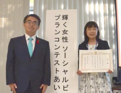 顧客事例】増席！最近、「誇りのあるビジネスがしたい」という人が増え