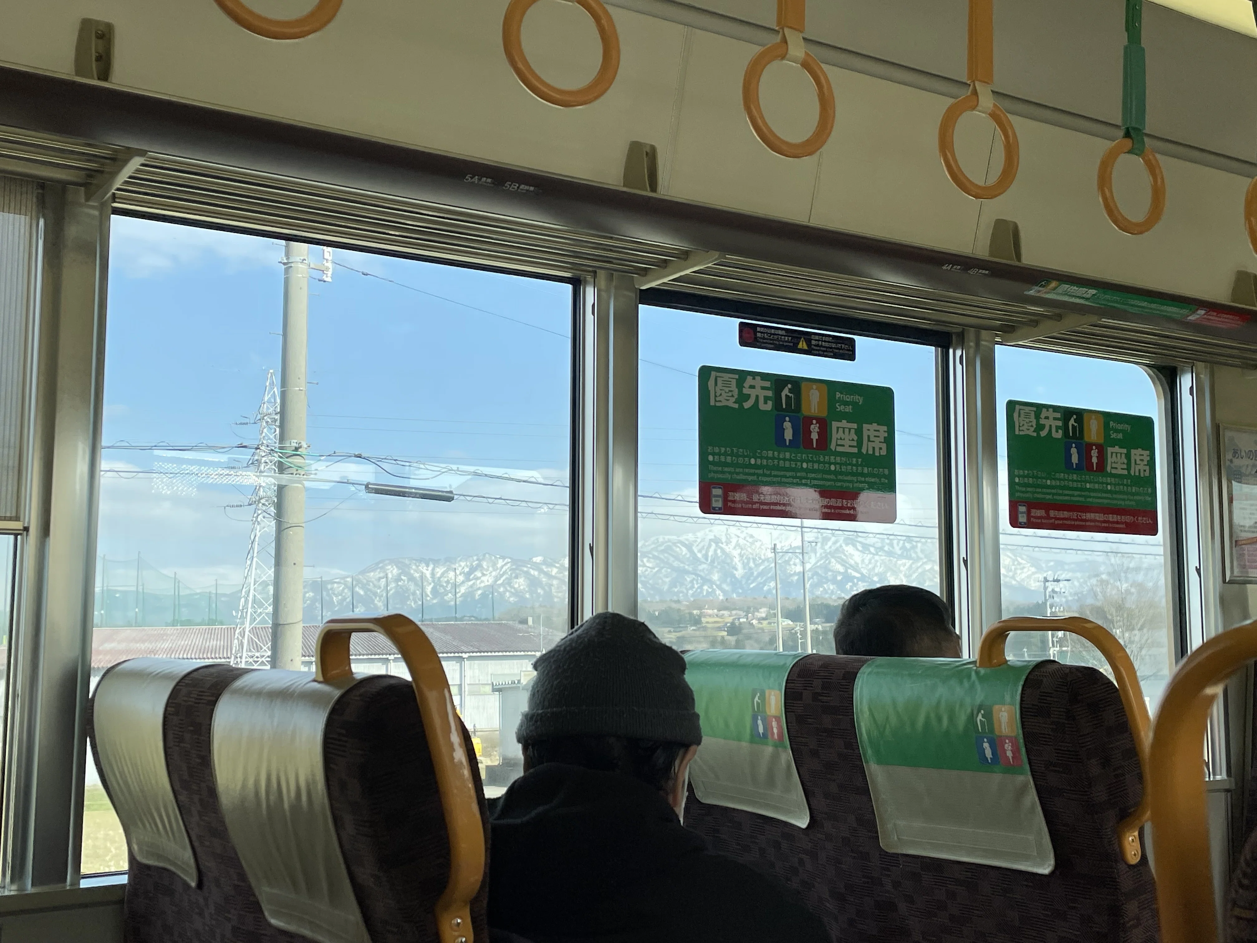富山ページ 富山で出会った春は、少し特別だった｜だーめん