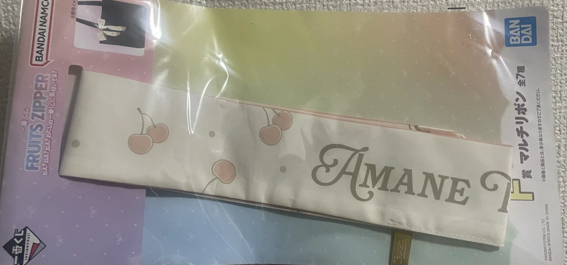 FRUITSZIPPERの1番くじを引くために歩きまくった1日｜ばばっち（idolLAB）