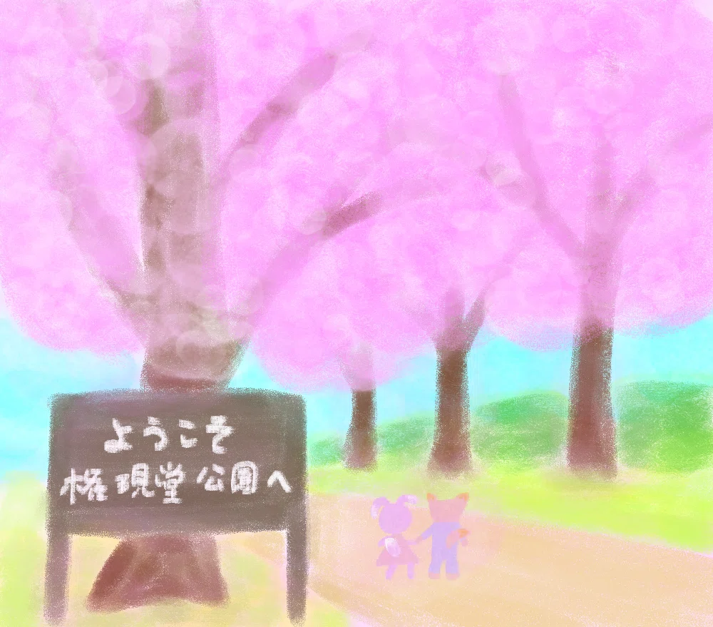 桜並木が縁取る菜の花畑に溺れる～これは夢？⭐権現堂｜深拍-mihaku-