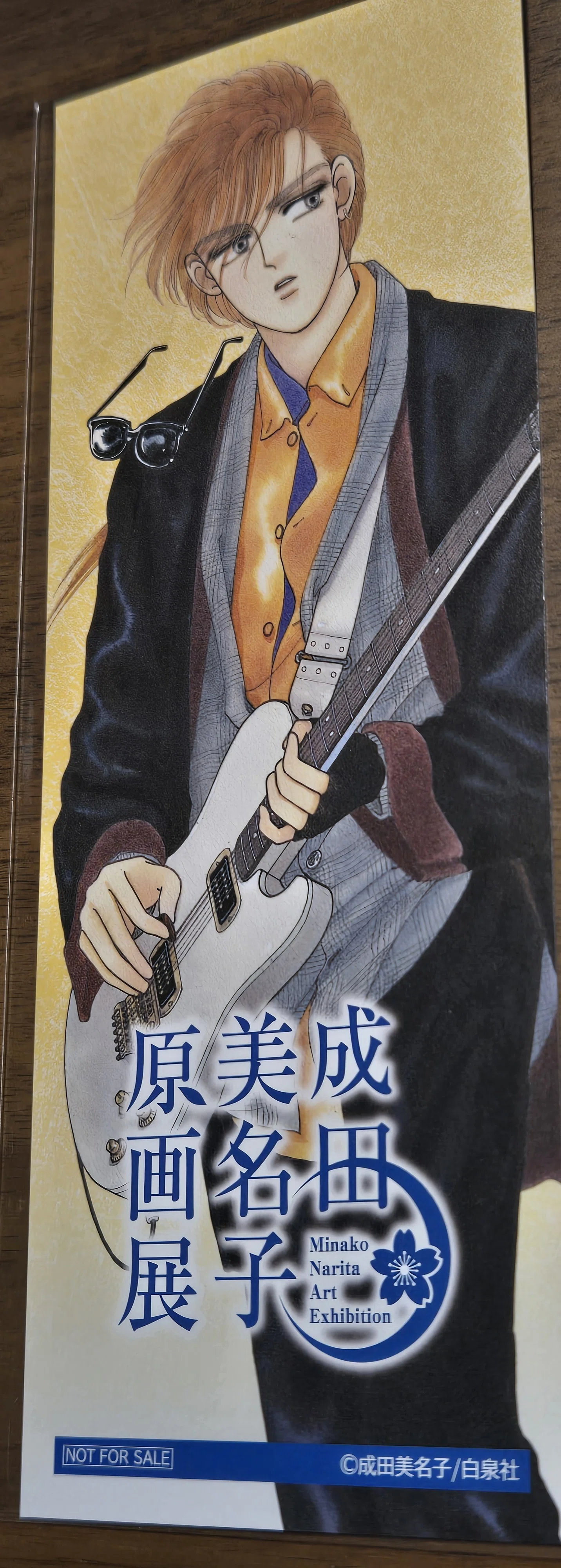Minako Narita Original Art Exhibition at the Former Theodora Ozaki