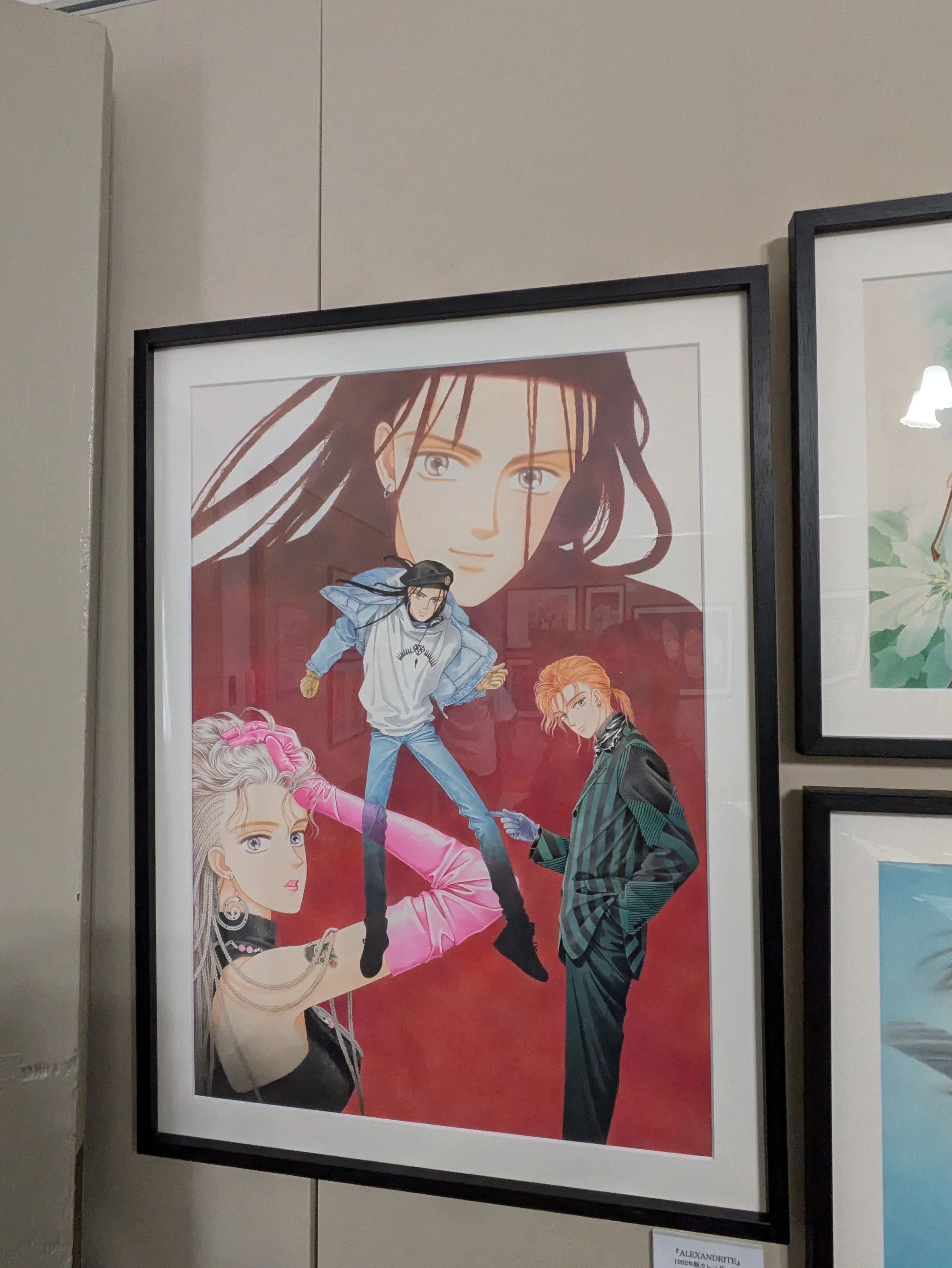 アート】成田美名子原画展｜S S